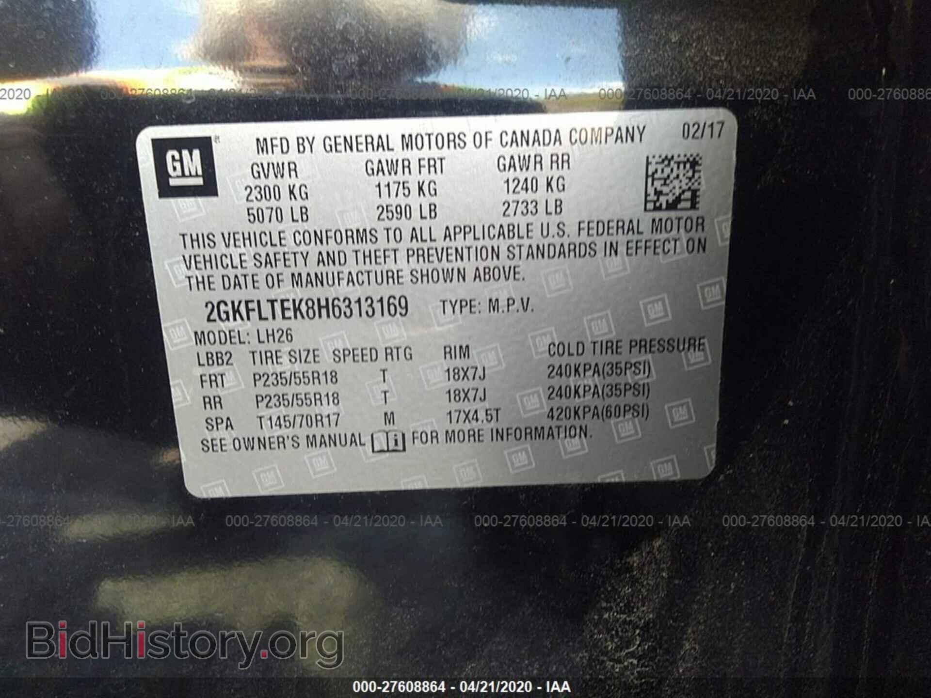 2017 GMC TERRAIN - VIN: 2GKFLTEK8H6313169 - Photo 9