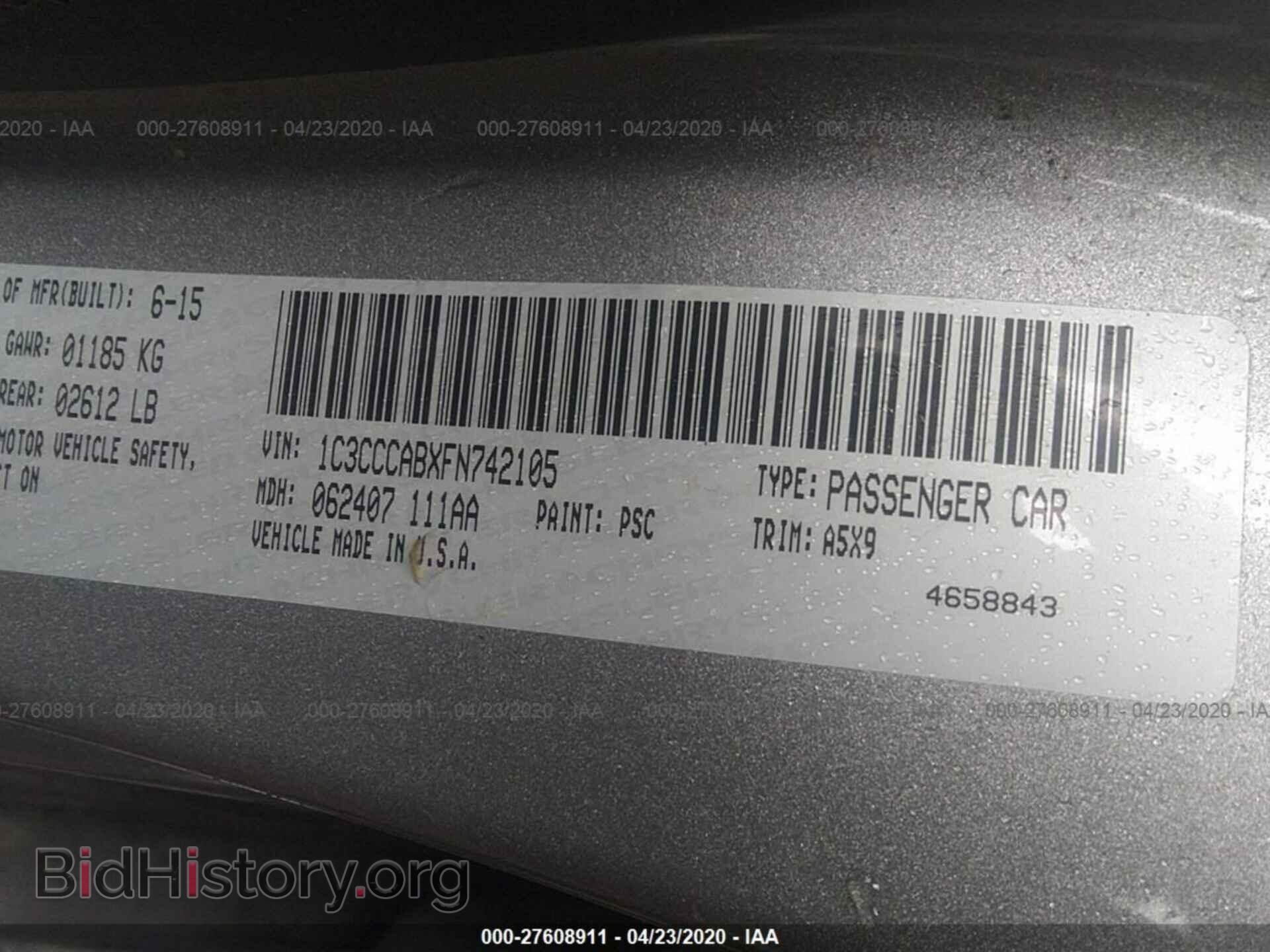 2015 CHRYSLER 200 - VIN: 1C3CCCABXFN742105 - Фото 9