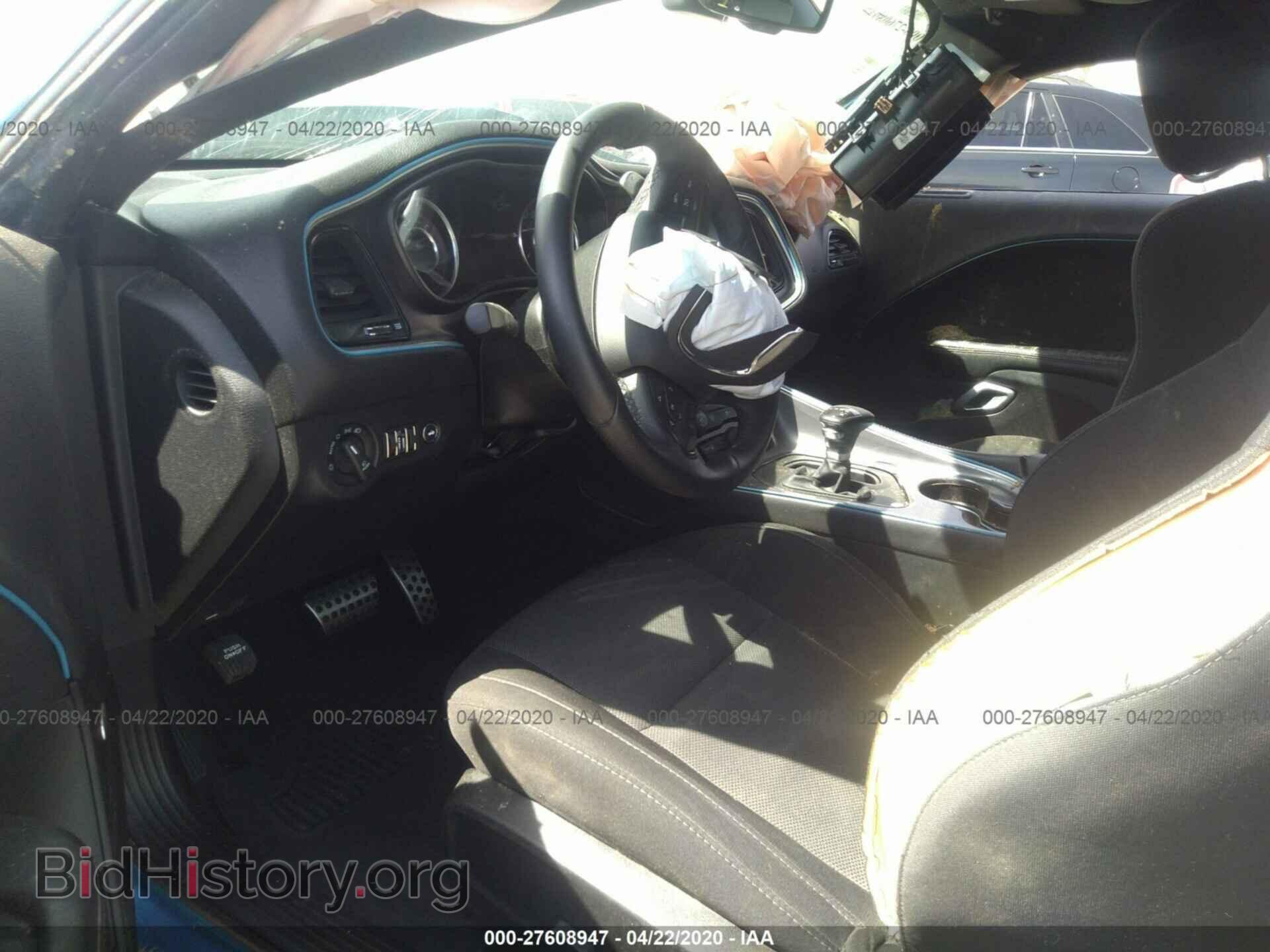 2016 DODGE CHALLENGER - VIN: 2C3CDZFJ9GH138460 - Photo 5