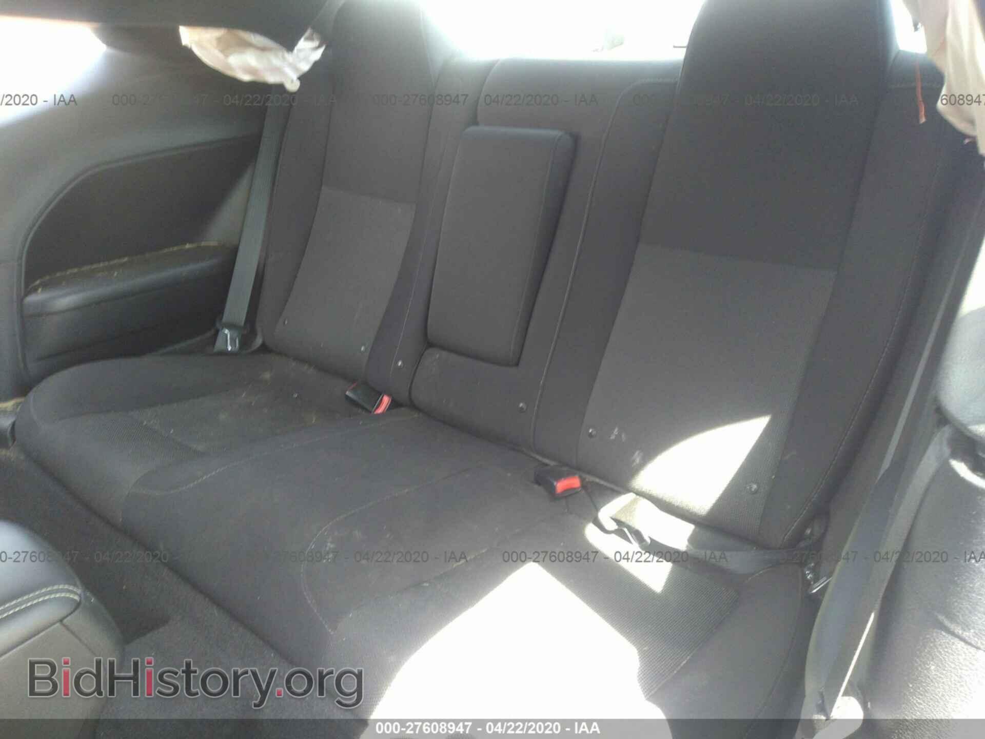 2016 DODGE CHALLENGER - VIN: 2C3CDZFJ9GH138460 - Photo 8