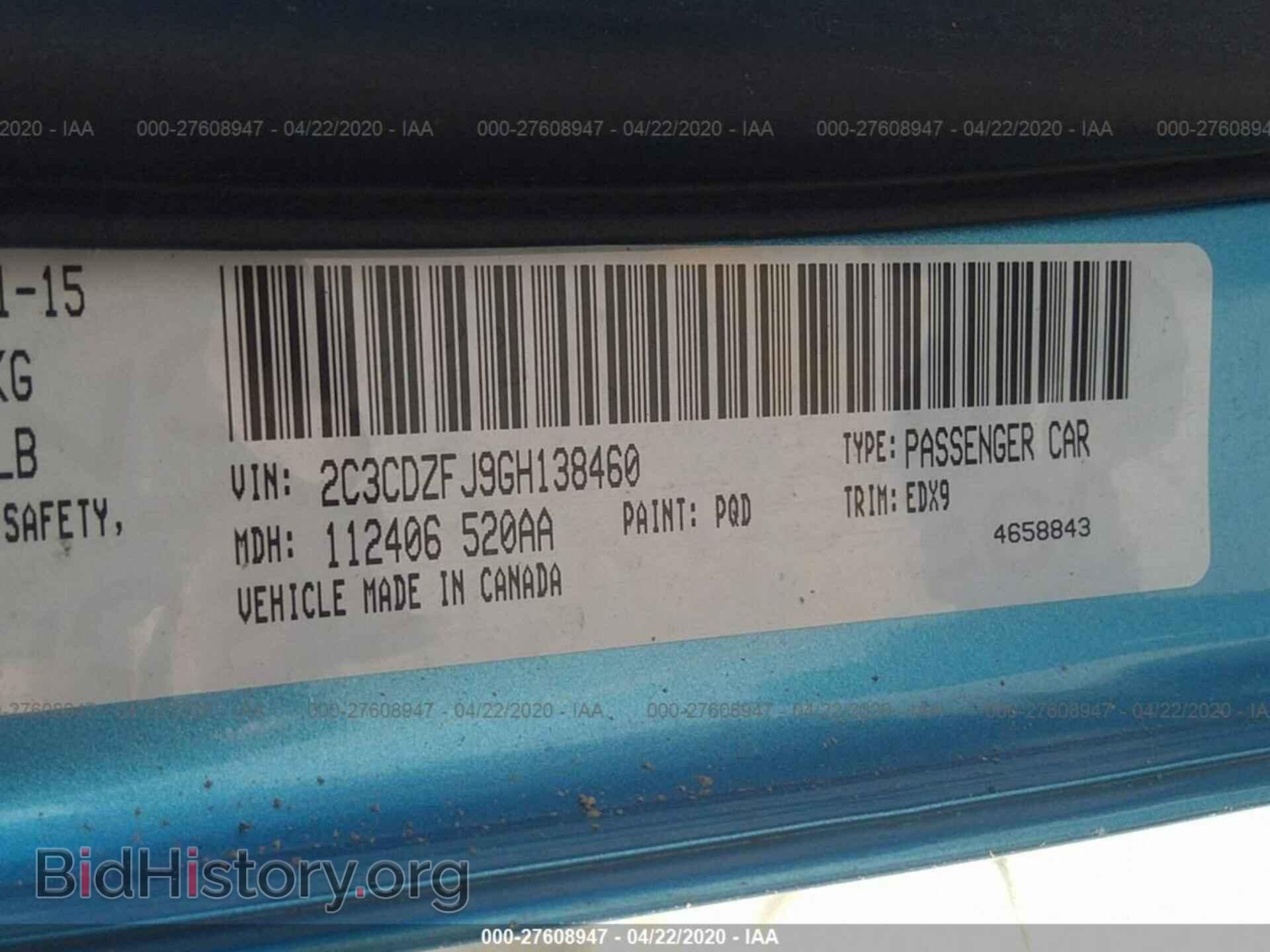 2016 DODGE CHALLENGER - VIN: 2C3CDZFJ9GH138460 - Photo 9
