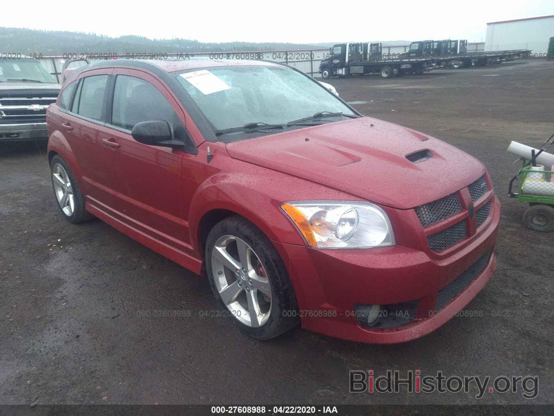 Photo 1B3HB68F58D564970 - DODGE CALIBER 2008