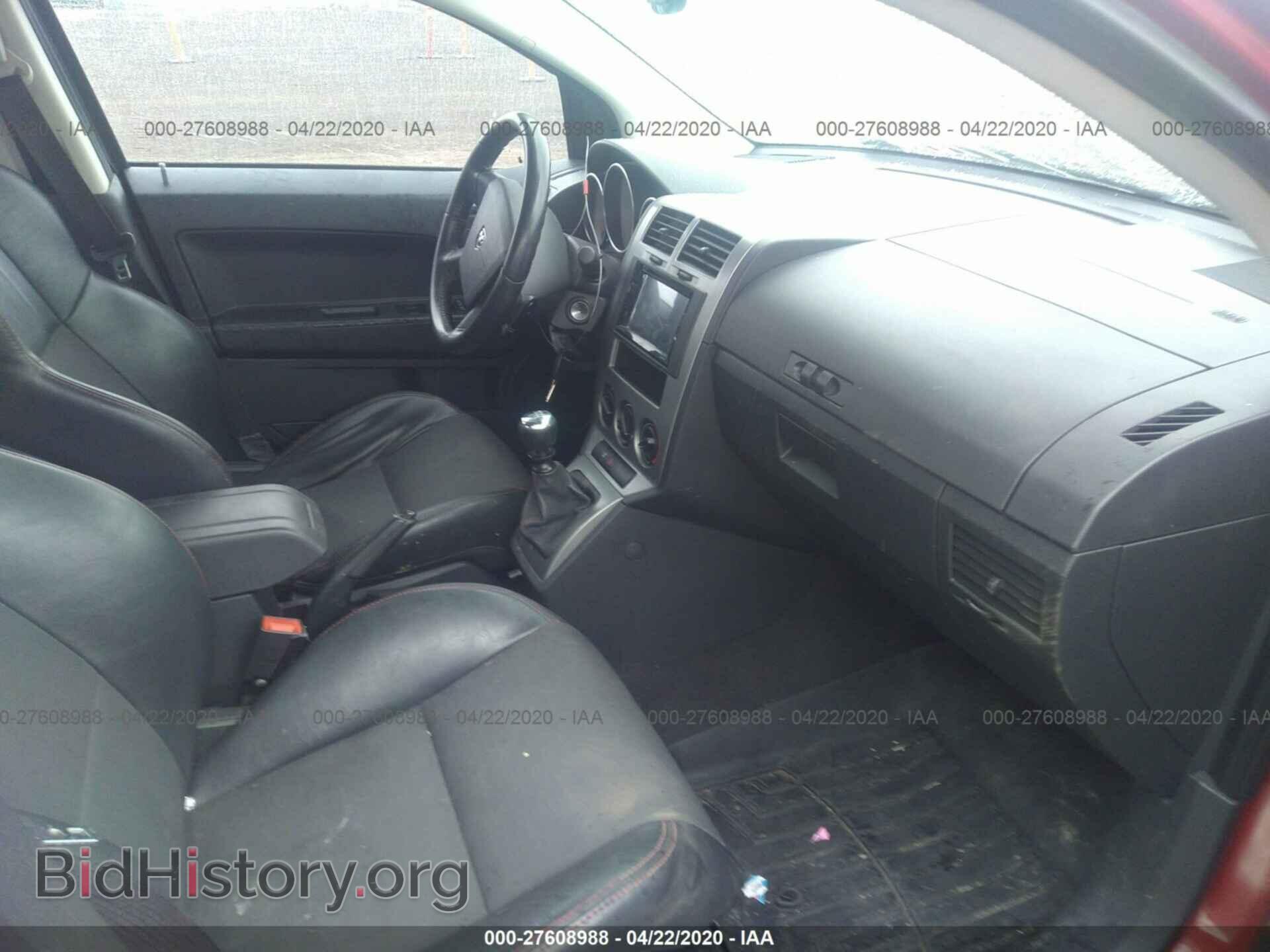 2008 DODGE CALIBER - VIN: 1B3HB68F58D564970 - Photo 5