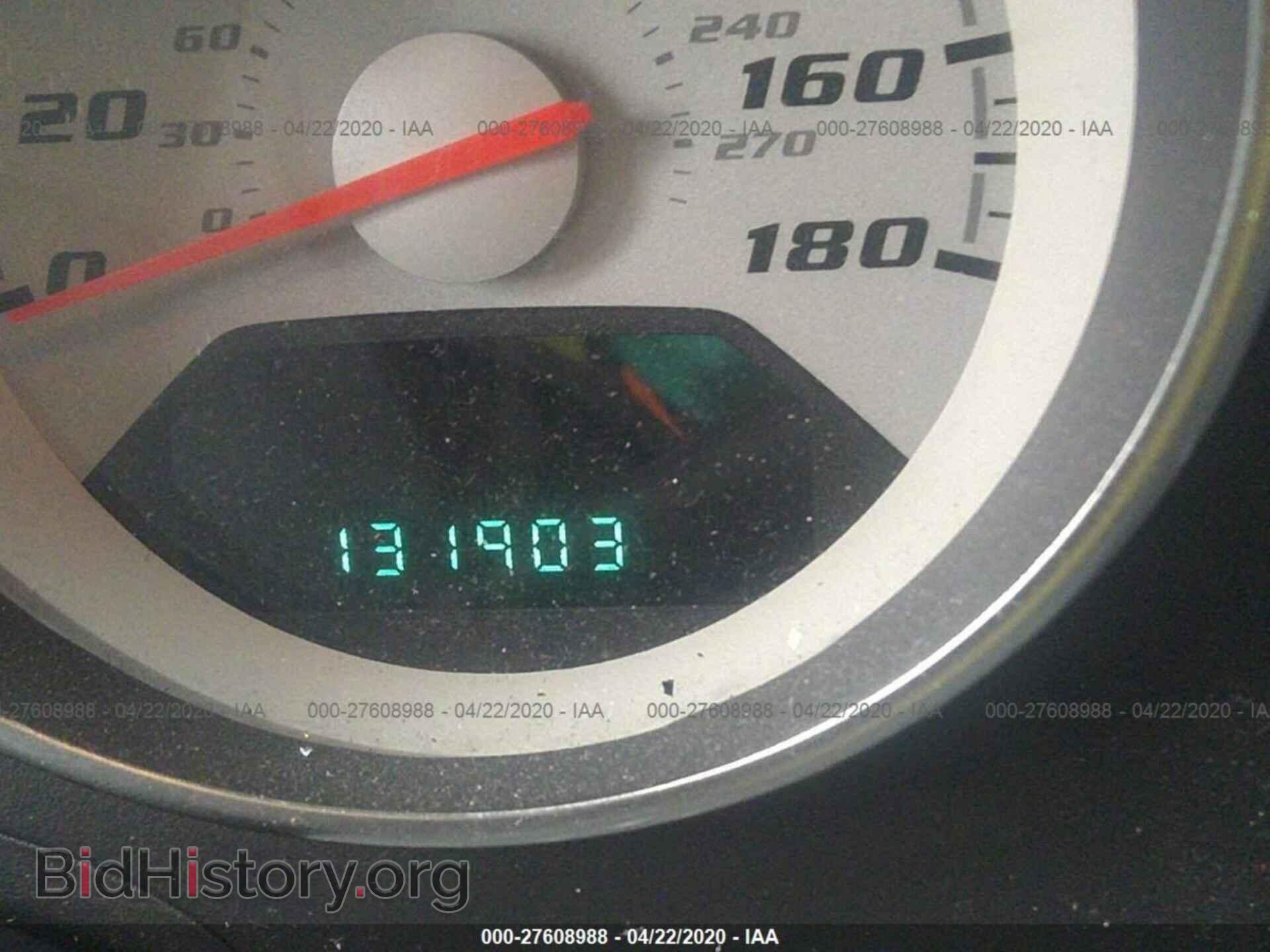 2008 DODGE CALIBER - VIN: 1B3HB68F58D564970 - Photo 7