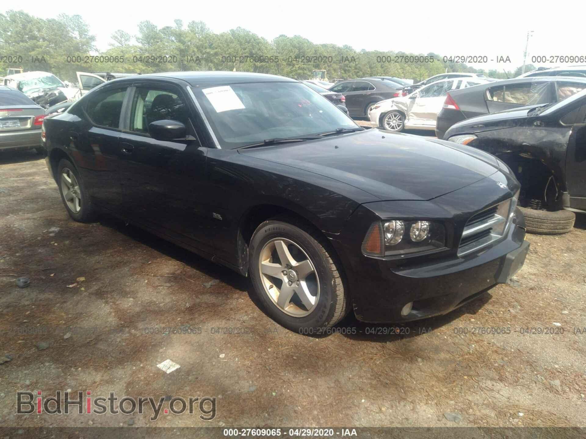 Фотография 2B3CA3CV2AH311236 - DODGE CHARGER 2010
