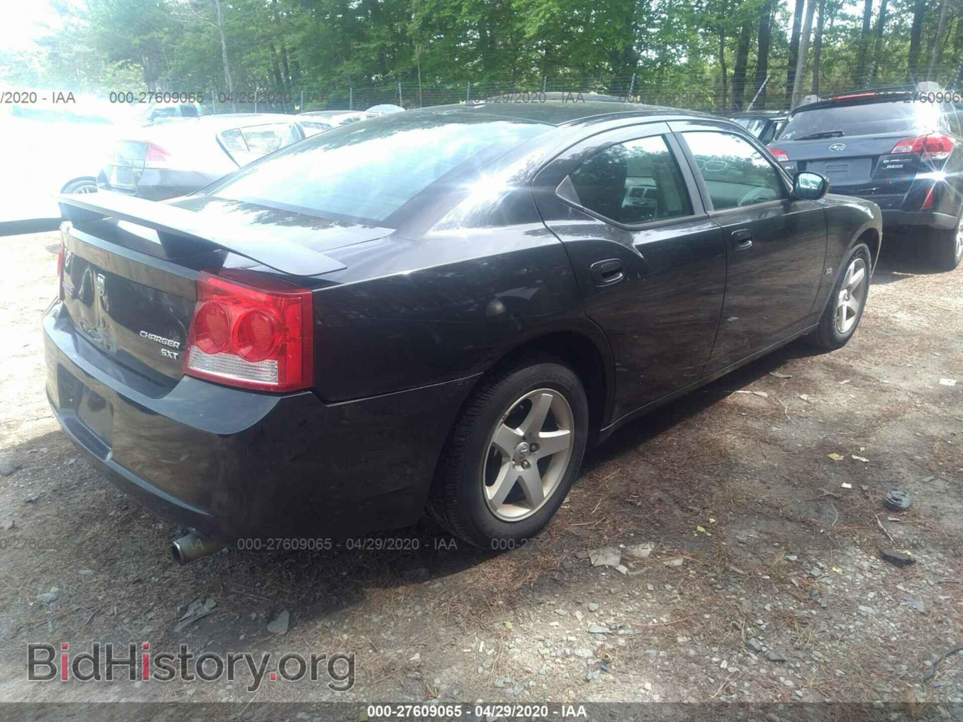 2010 DODGE CHARGER - VIN: 2B3CA3CV2AH311236 - Фото 4