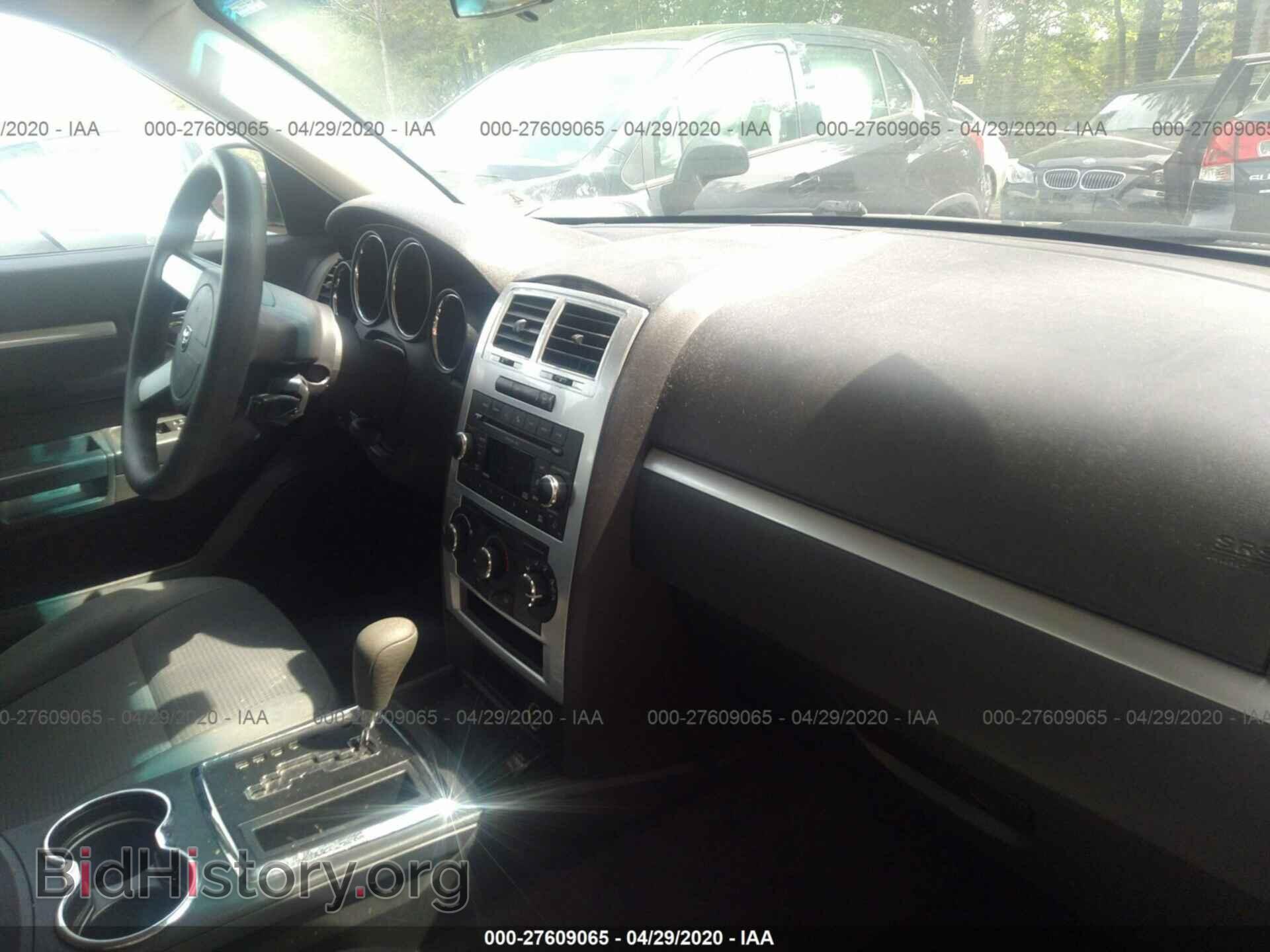 2010 DODGE CHARGER - VIN: 2B3CA3CV2AH311236 - Фото 5