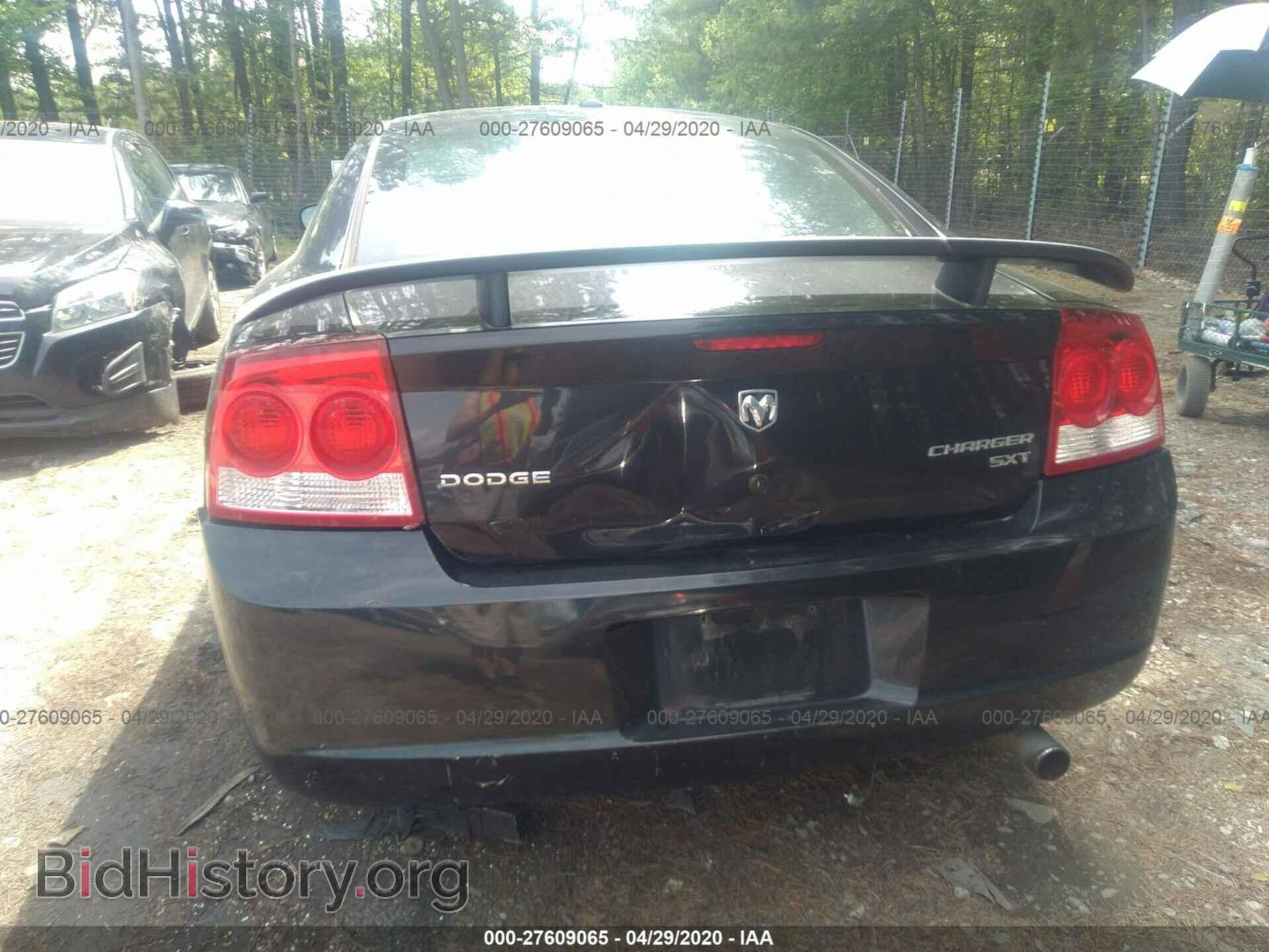 2010 DODGE CHARGER - VIN: 2B3CA3CV2AH311236 - Фото 6