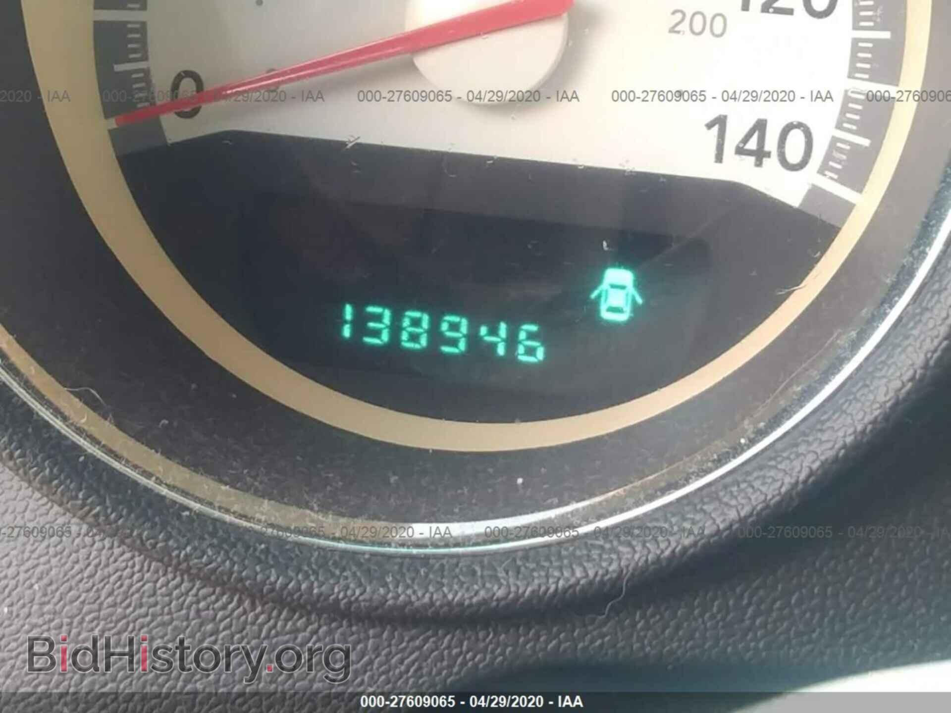 2010 DODGE CHARGER - VIN: 2B3CA3CV2AH311236 - Фото 7