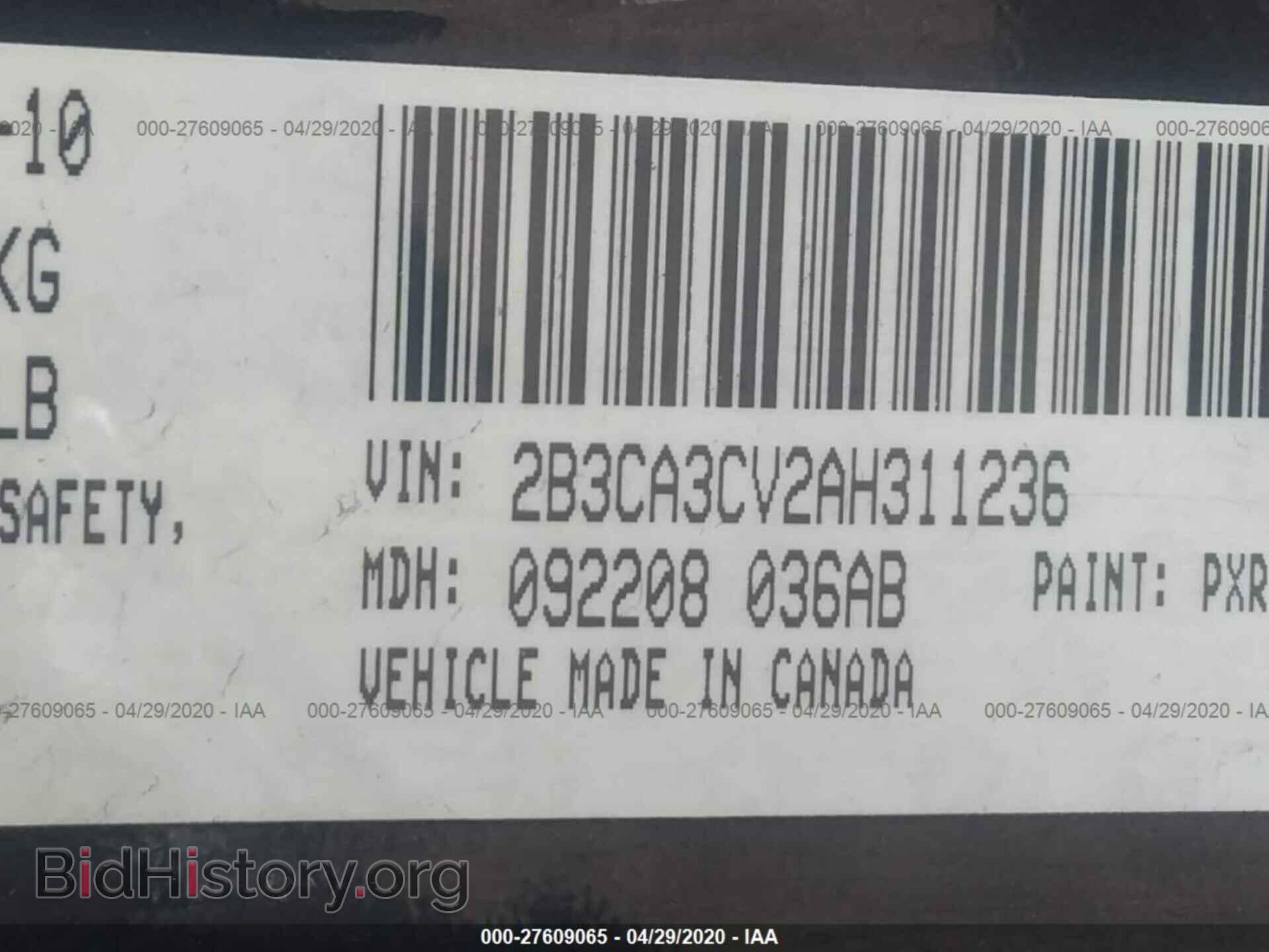 2010 DODGE CHARGER - VIN: 2B3CA3CV2AH311236 - Фото 9