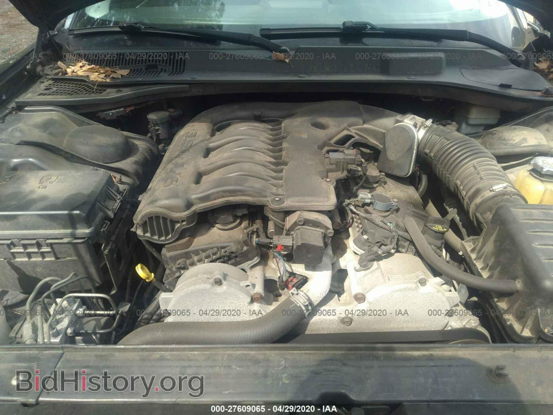 2010 DODGE CHARGER - VIN: 2B3CA3CV2AH311236 - Фото 10