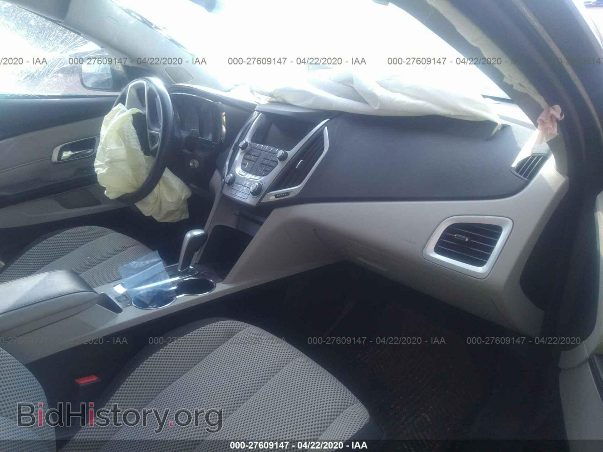 2015 GMC TERRAIN - VIN: 2GKFLWEK8F6144687 - Фото 5
