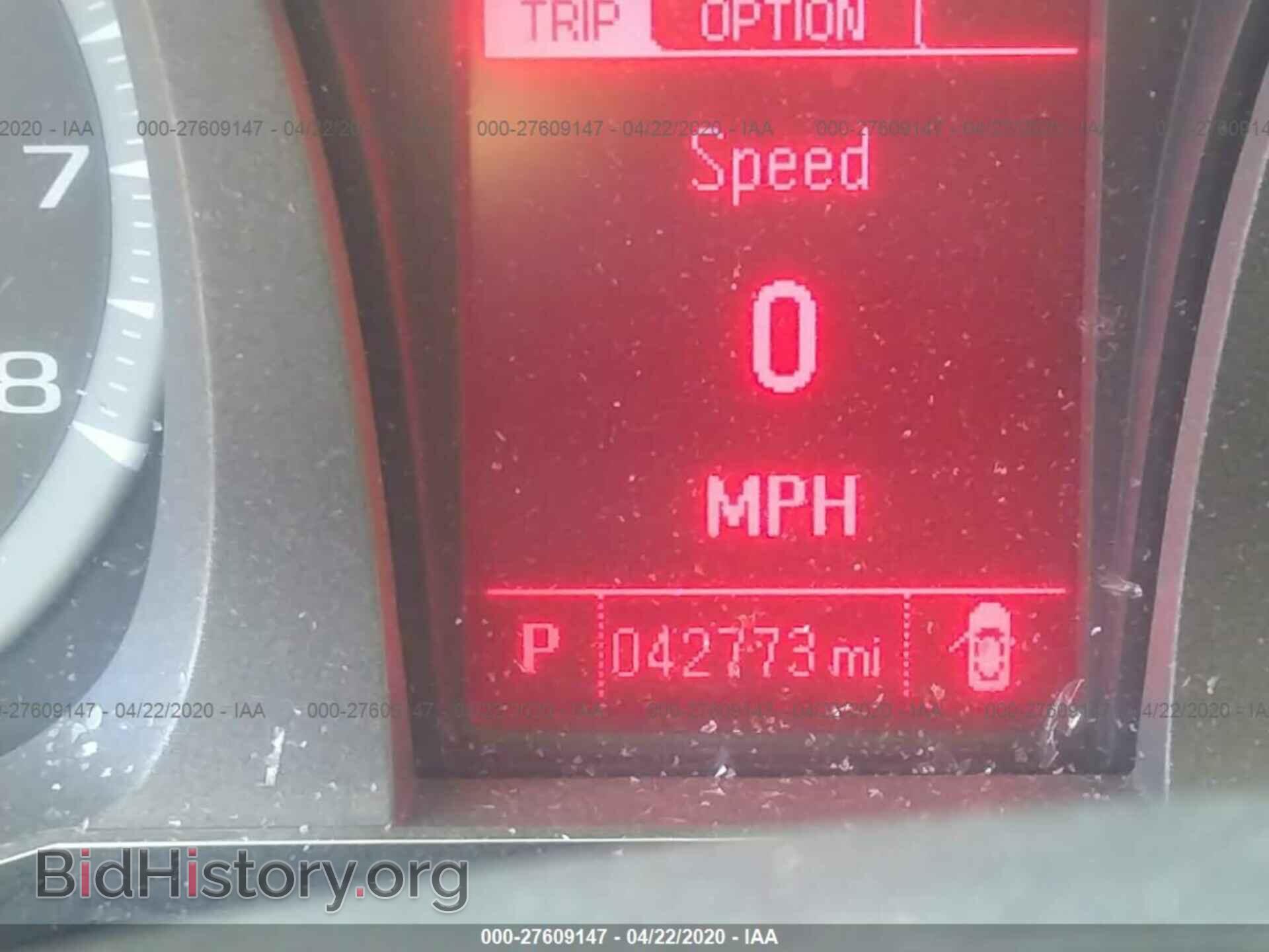 2015 GMC TERRAIN - VIN: 2GKFLWEK8F6144687 - Фото 7