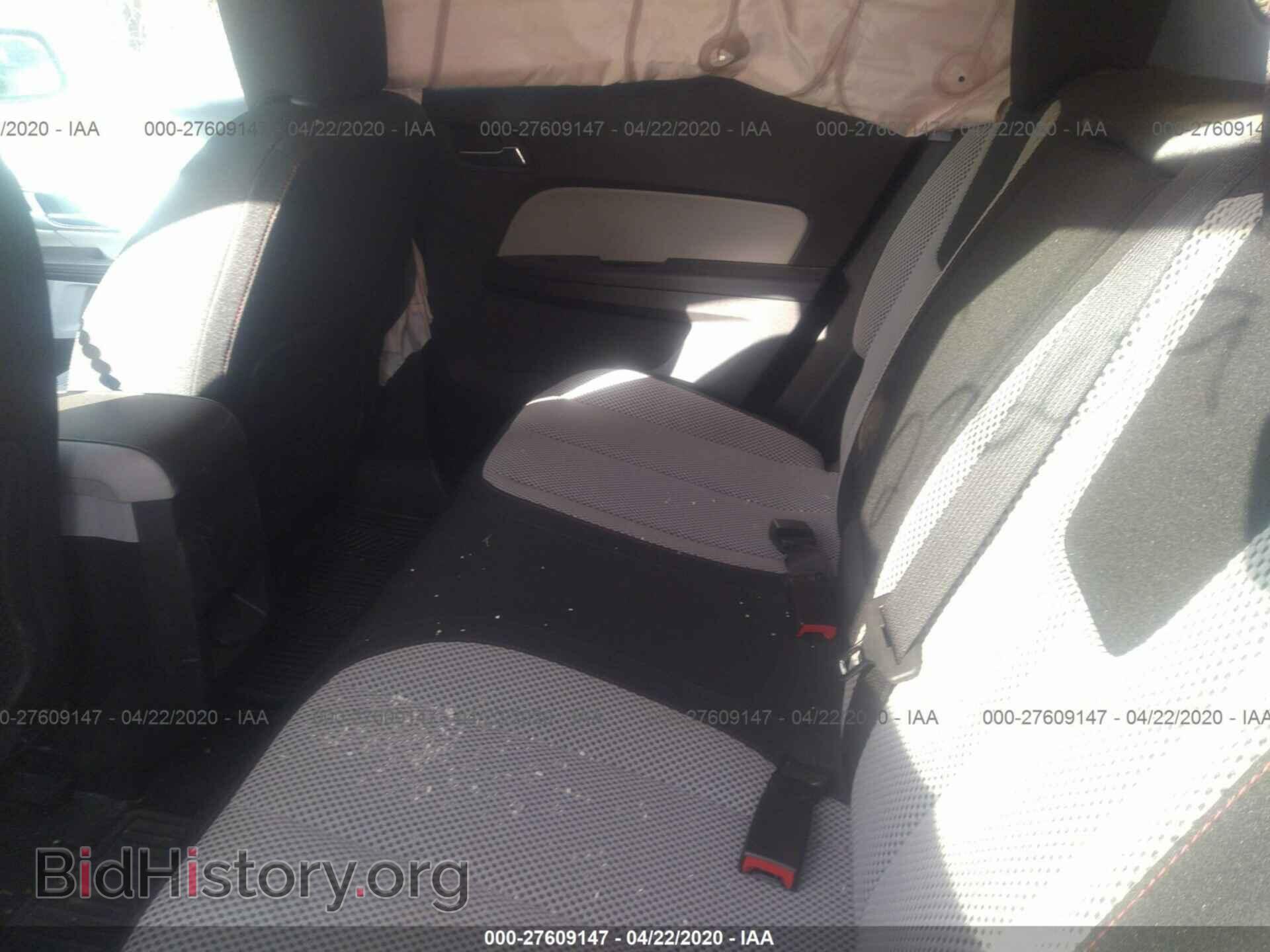 2015 GMC TERRAIN - VIN: 2GKFLWEK8F6144687 - Фото 8
