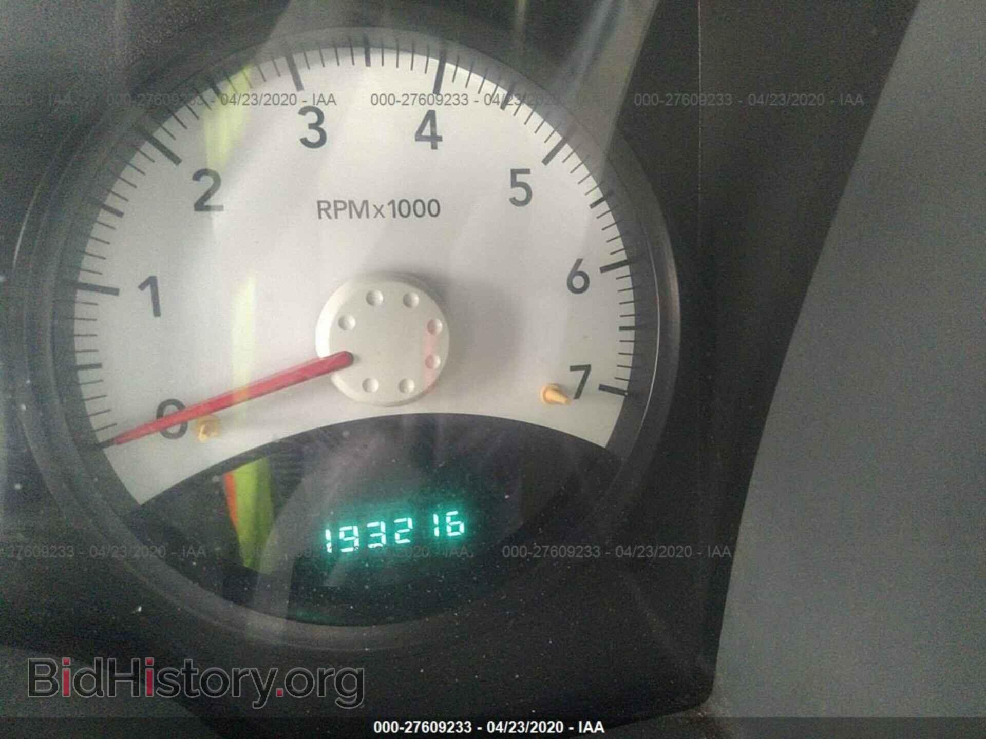 2006 DODGE DURANGO - VIN: 1D4HB38N86F156052 - Photo 7