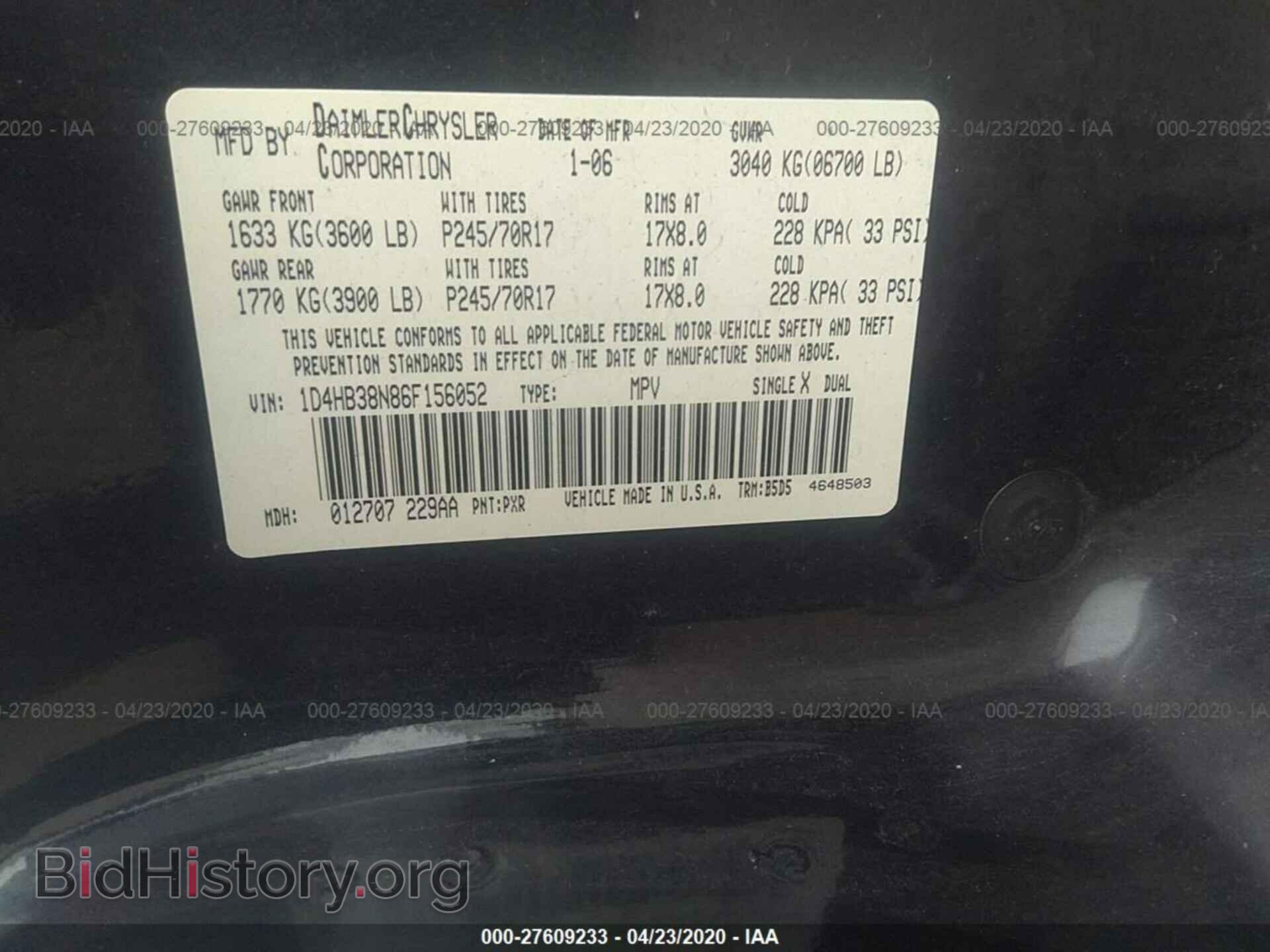 2006 DODGE DURANGO - VIN: 1D4HB38N86F156052 - Photo 9