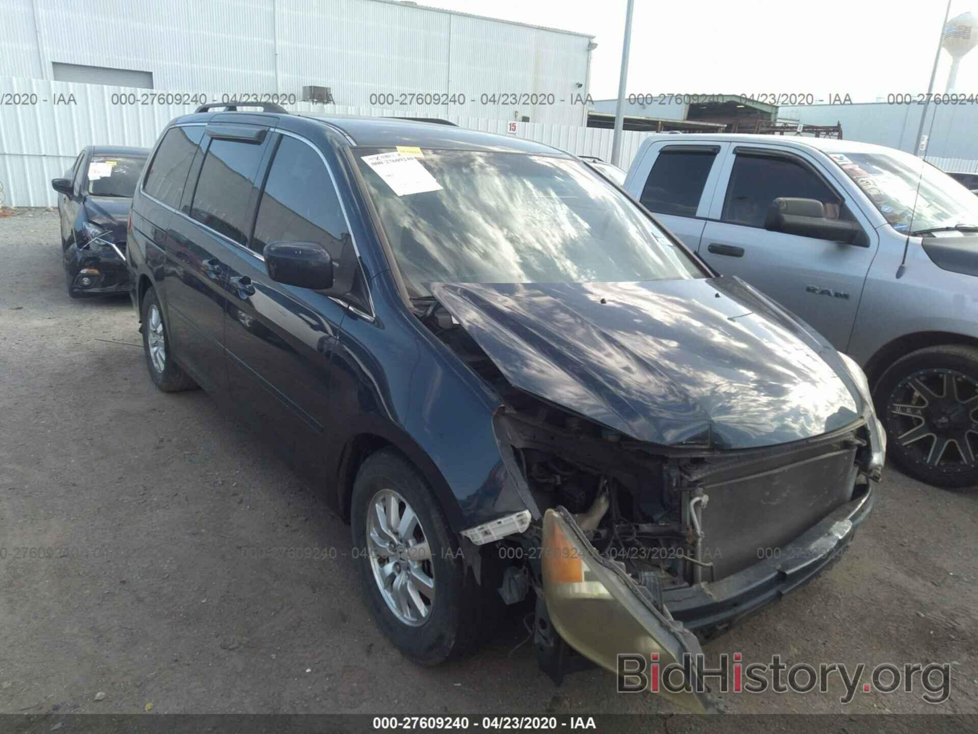 Photo 5FNRL38409B412571 - HONDA ODYSSEY 2009