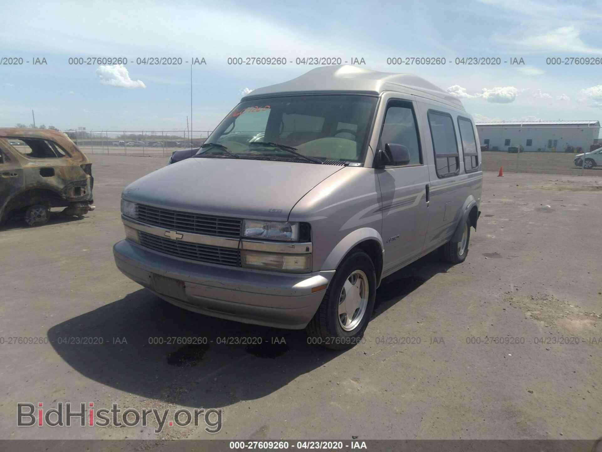 2000 CHEVROLET ASTRO - VIN: 1GBDM19W7YB206620 - Фото 2