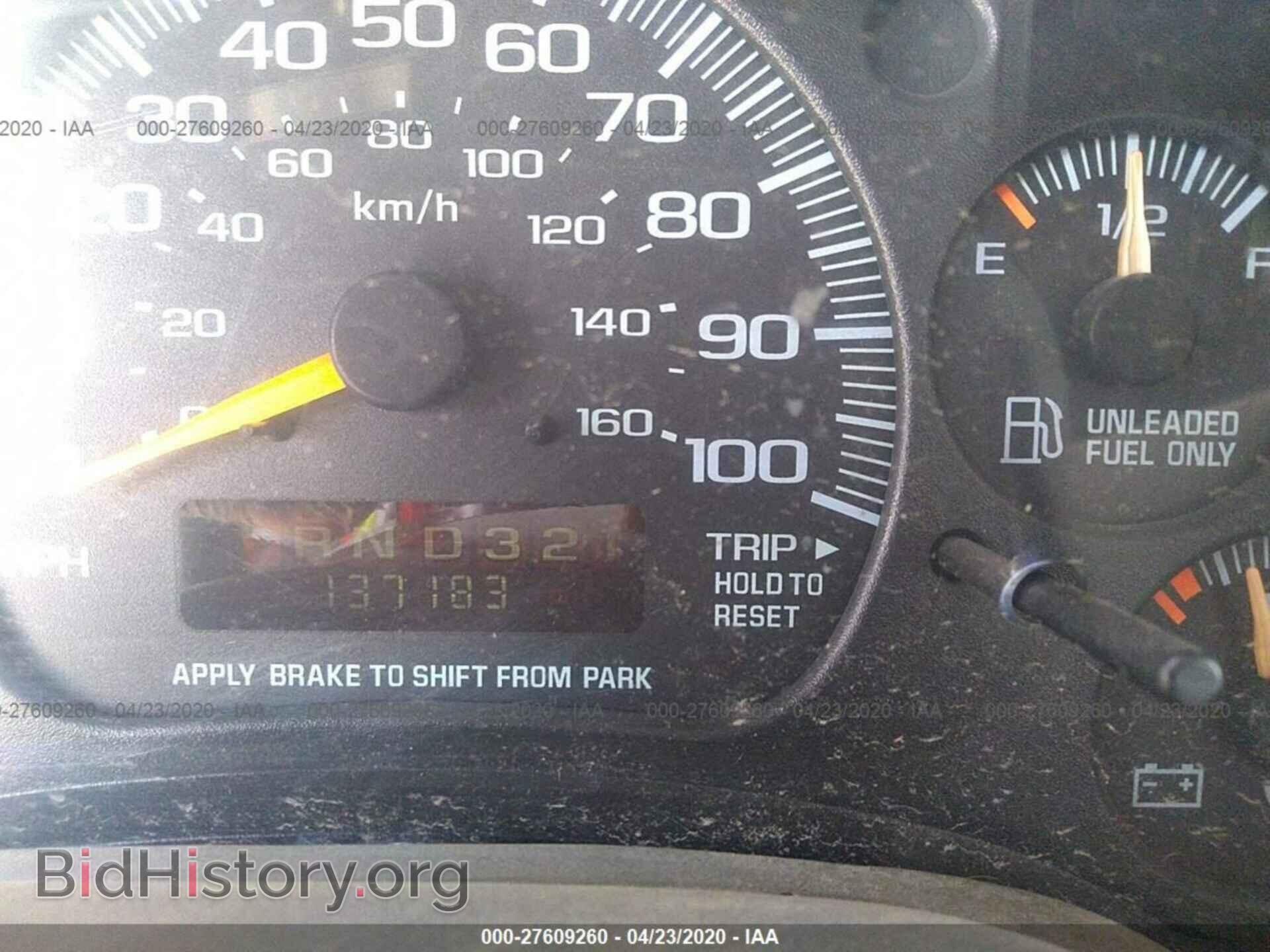 2000 CHEVROLET ASTRO - VIN: 1GBDM19W7YB206620 - Фото 7