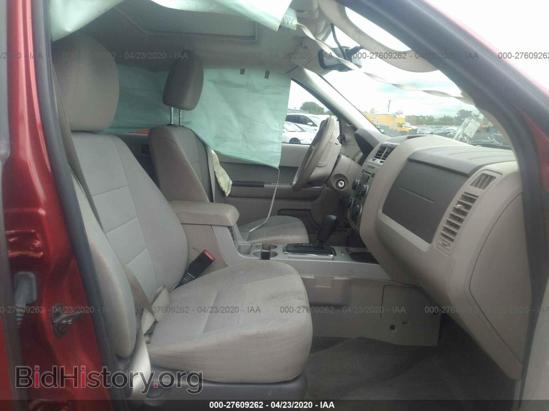 2012 FORD ESCAPE - VIN: 1FMCU9DG8CKC68313 - Photo 5