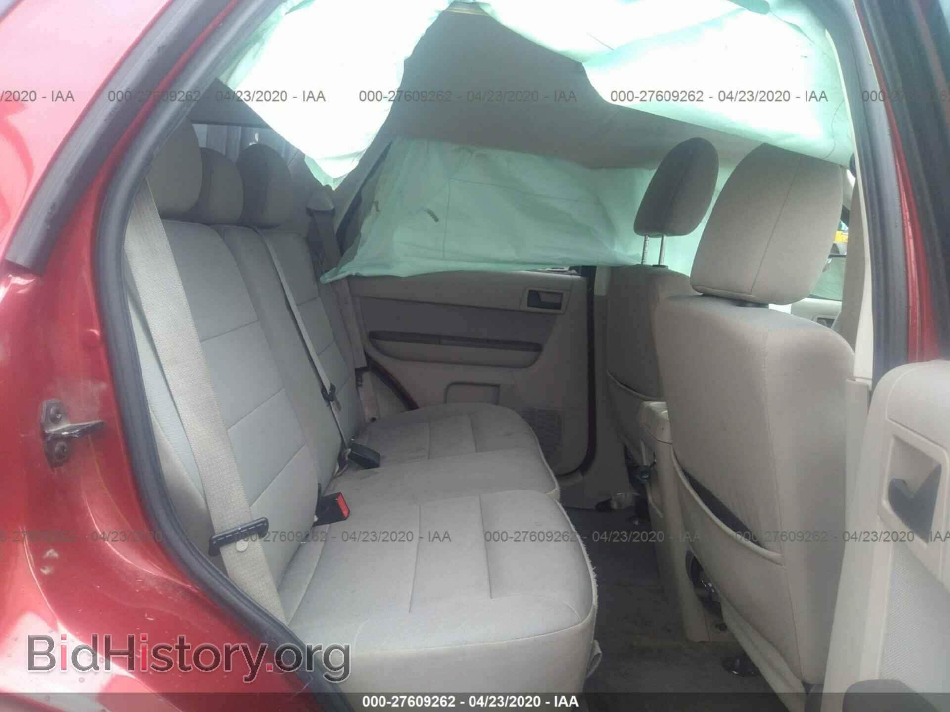 2012 FORD ESCAPE - VIN: 1FMCU9DG8CKC68313 - Photo 8