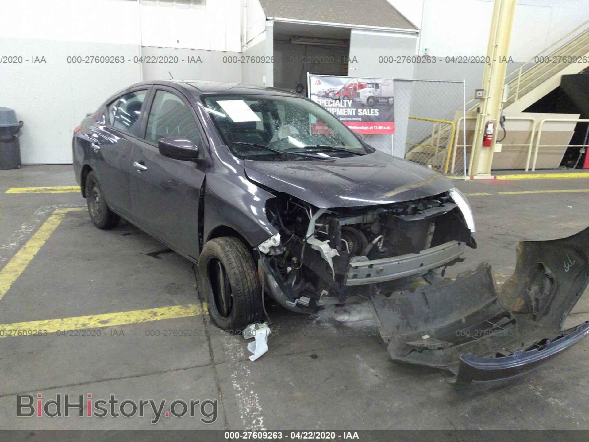 Фотография 3N1CN7APXFL807434 - NISSAN VERSA 2015