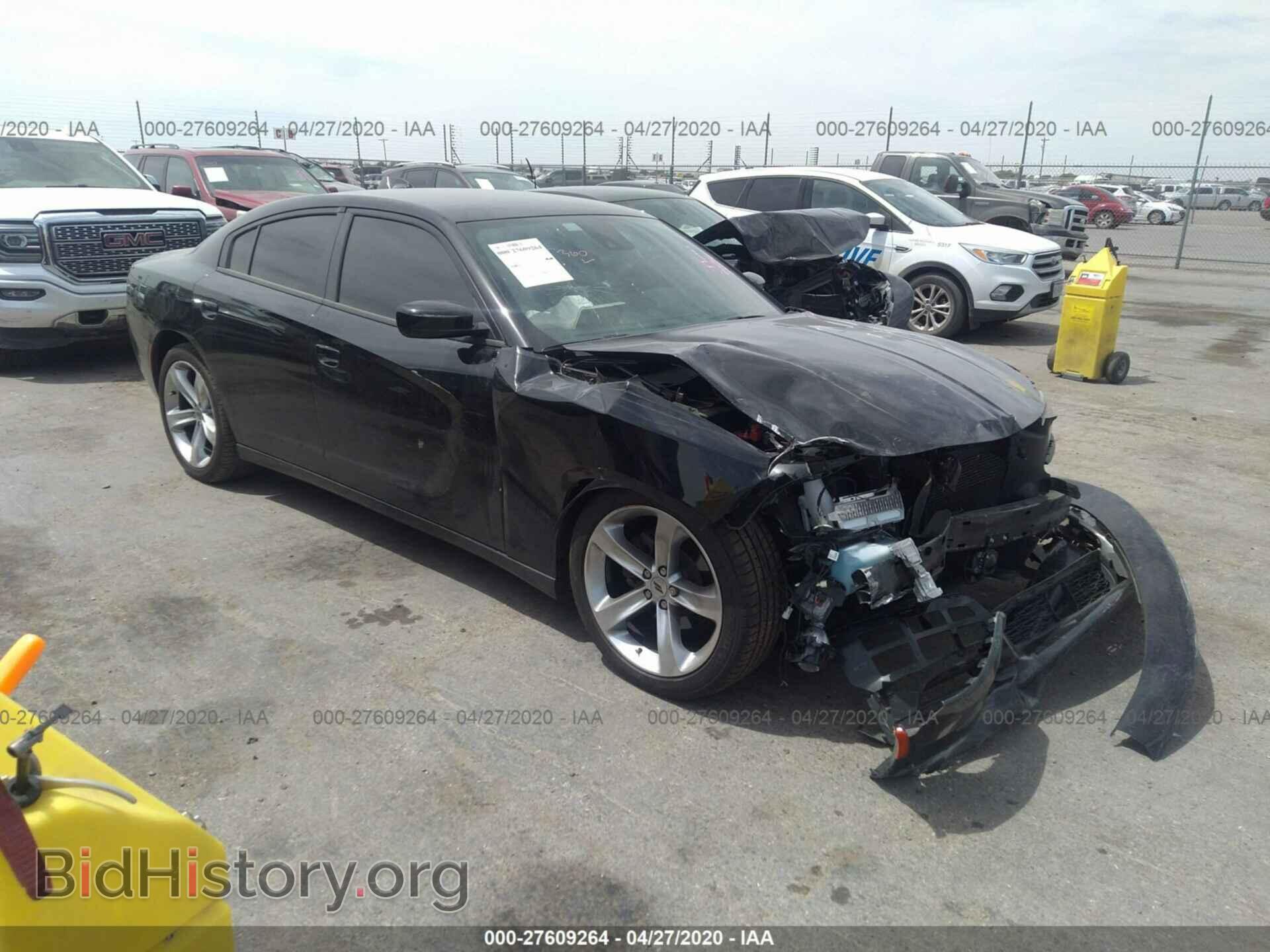 Фотография 2C3CDXHG2JH331627 - DODGE CHARGER 2018