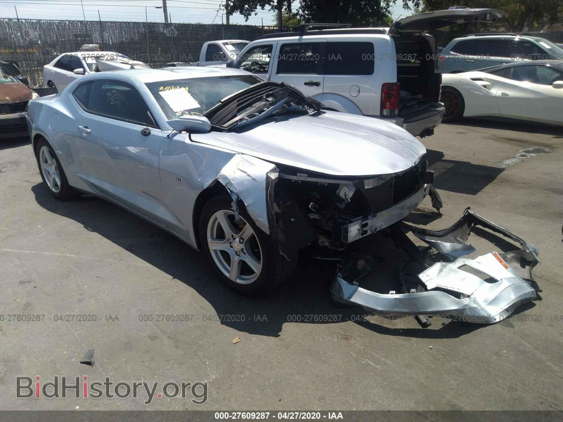 Photo 1G1FB1RS8H0148352 - CHEVROLET CAMARO 2017