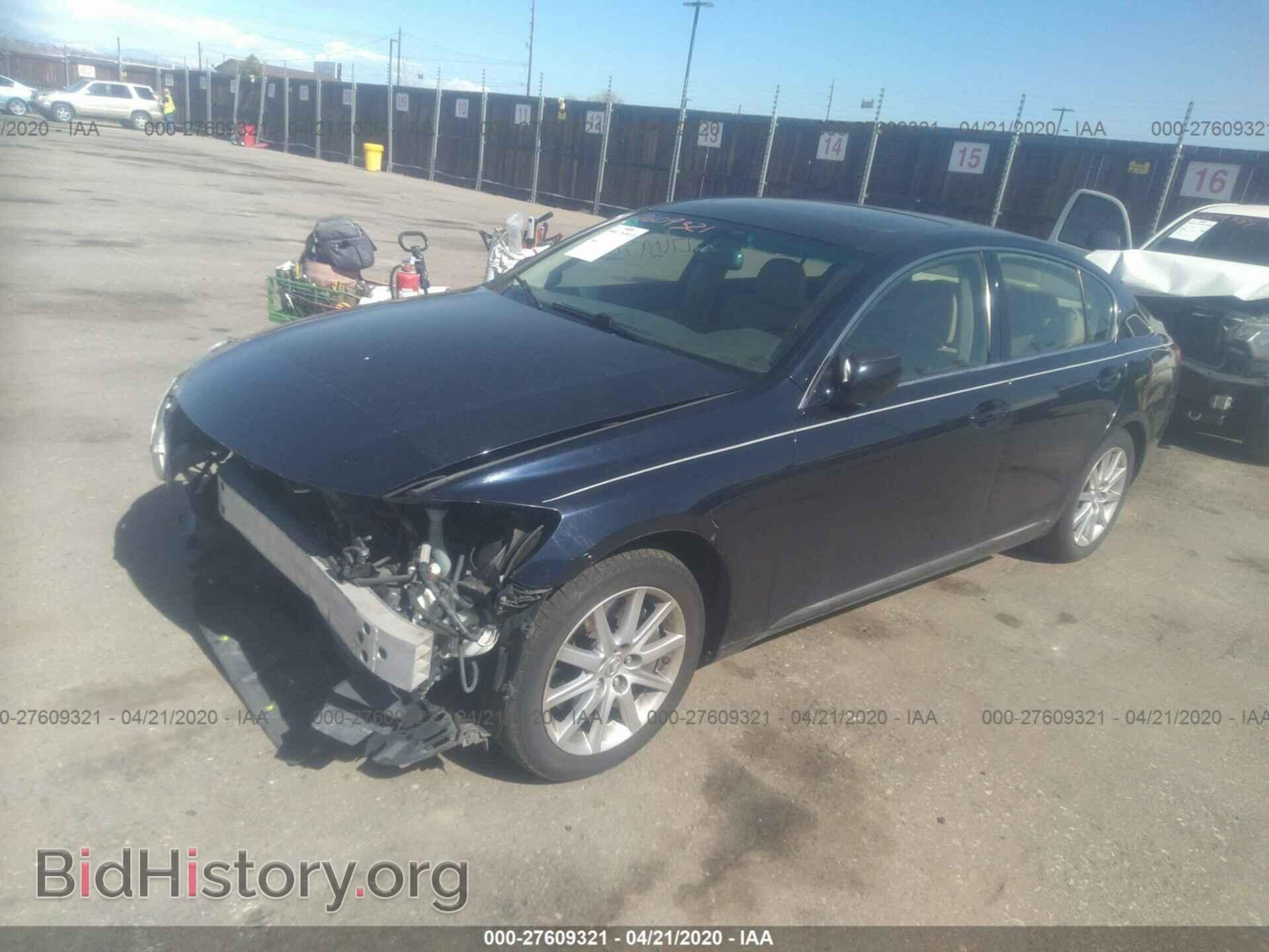 2007 LEXUS GS - VIN: JTHCE96S870007590 - Photo 2