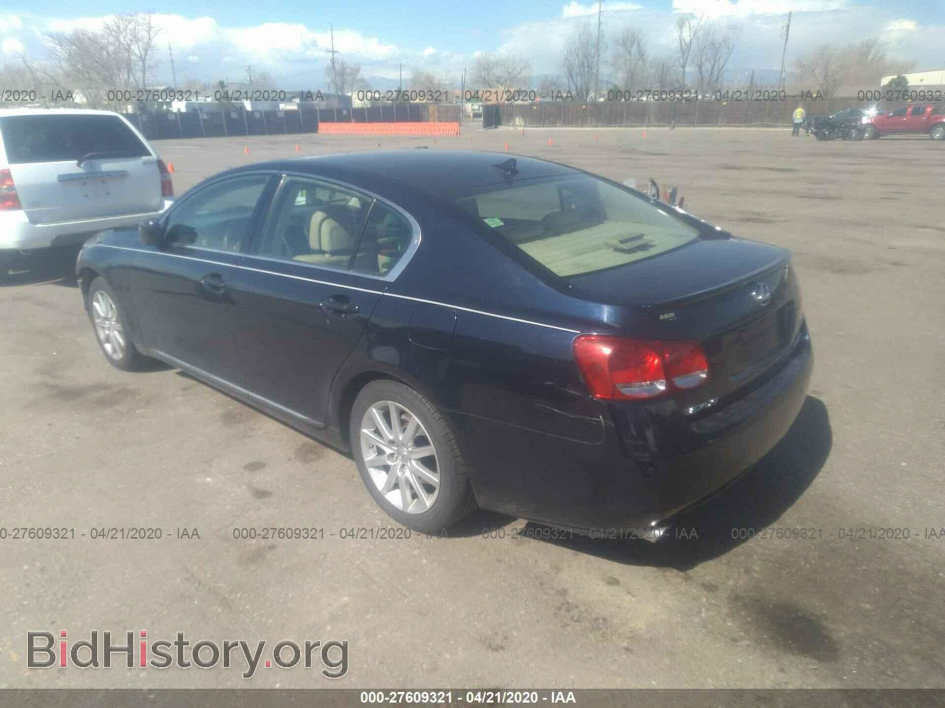 2007 LEXUS GS - VIN: JTHCE96S870007590 - Photo 3