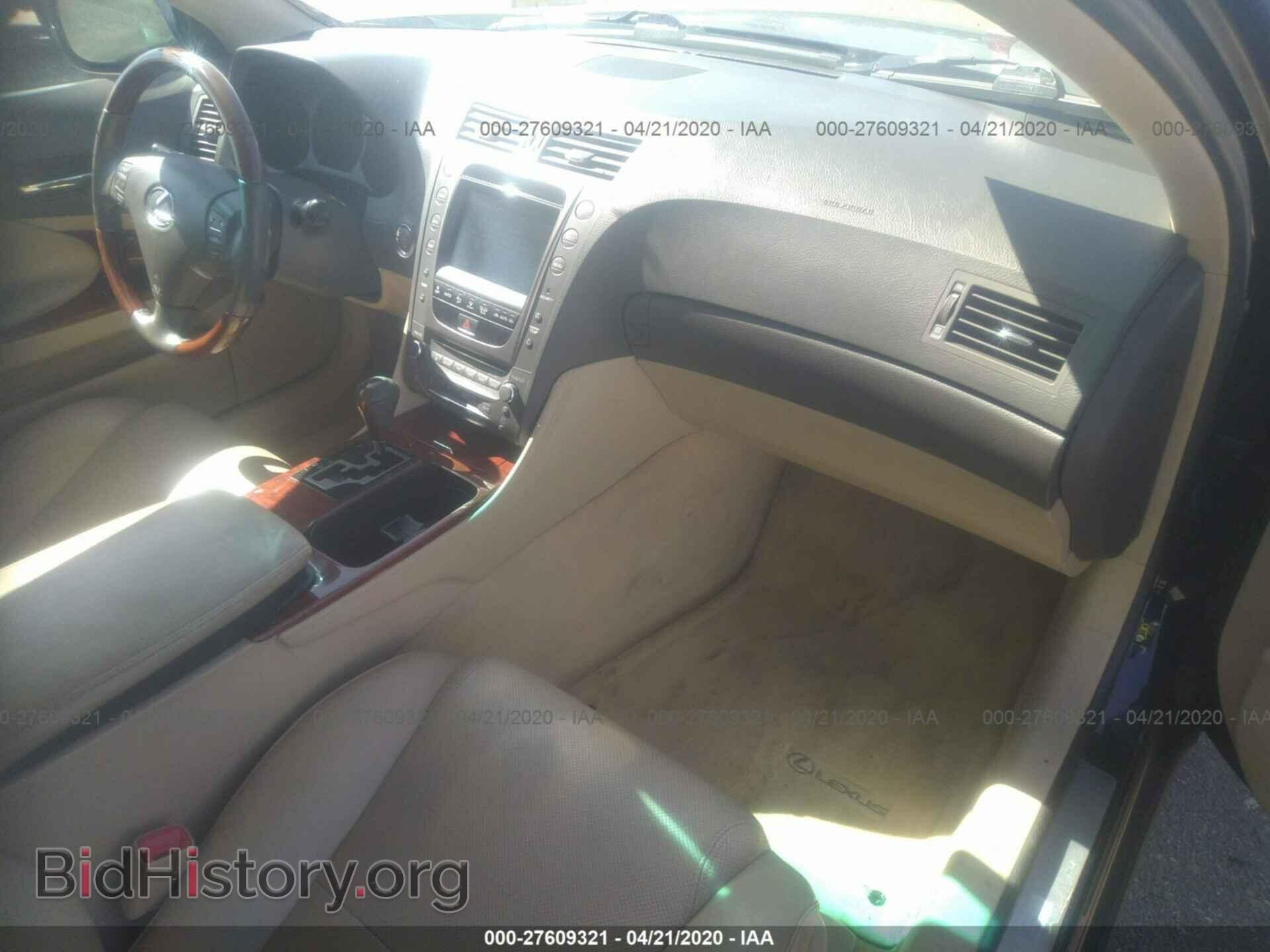 2007 LEXUS GS - VIN: JTHCE96S870007590 - Photo 5