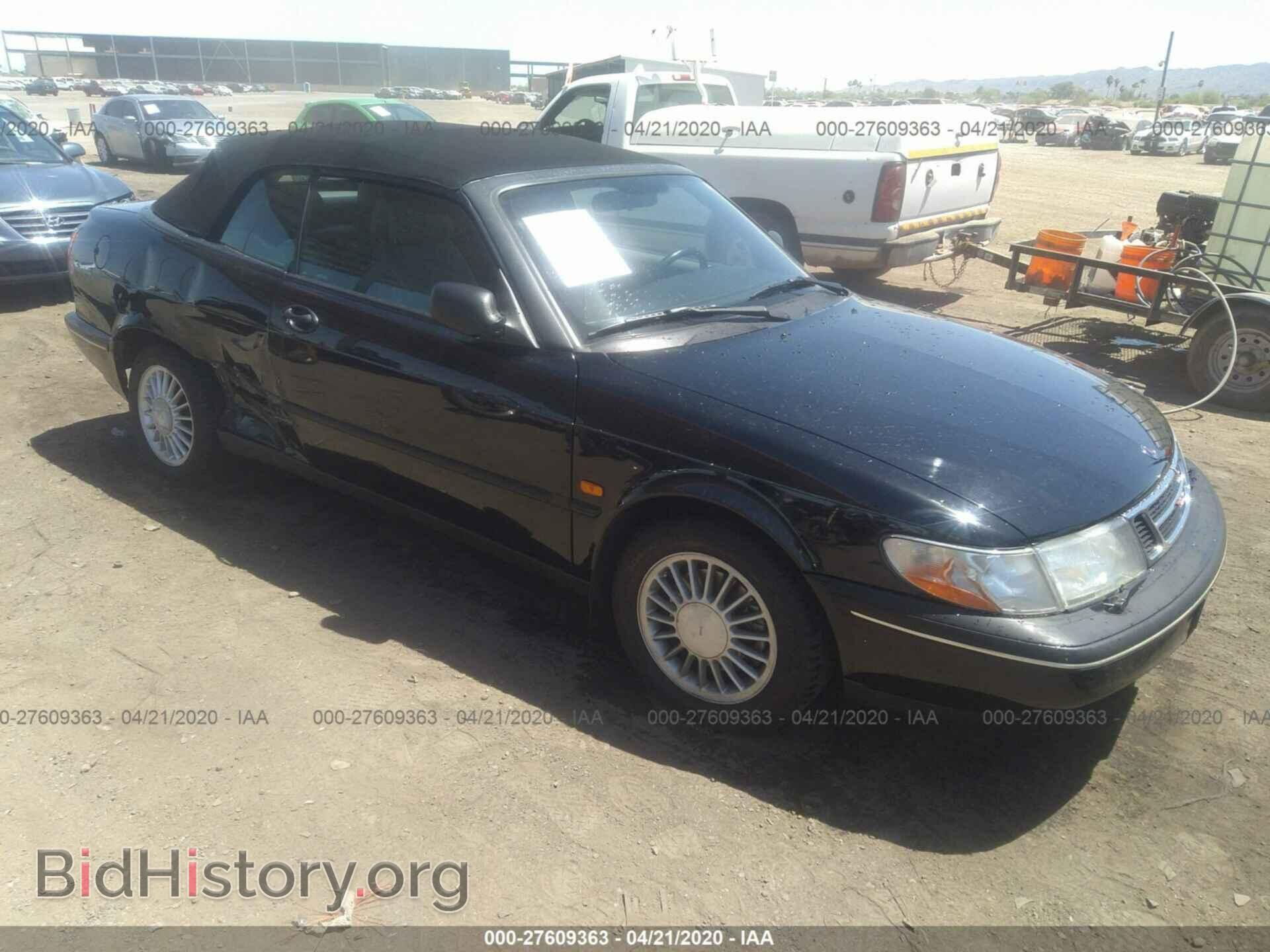Фотография YS3DD78B4S7019206 - SAAB 900 1995