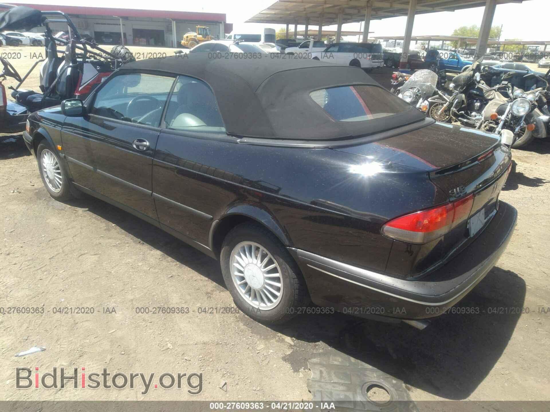 1995 SAAB 900 - VIN: YS3DD78B4S7019206 - Фото 3
