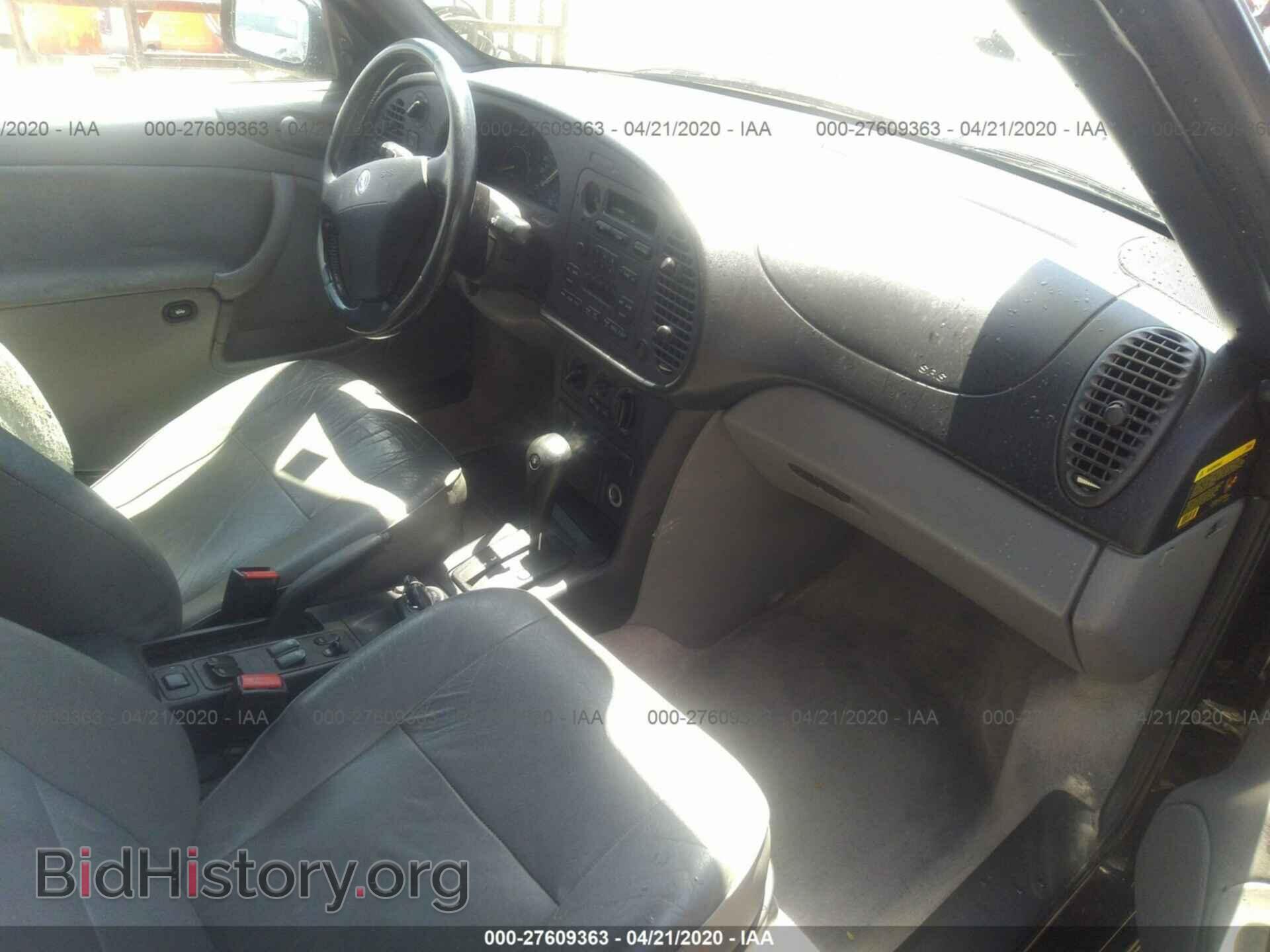 1995 SAAB 900 - VIN: YS3DD78B4S7019206 - Фото 5