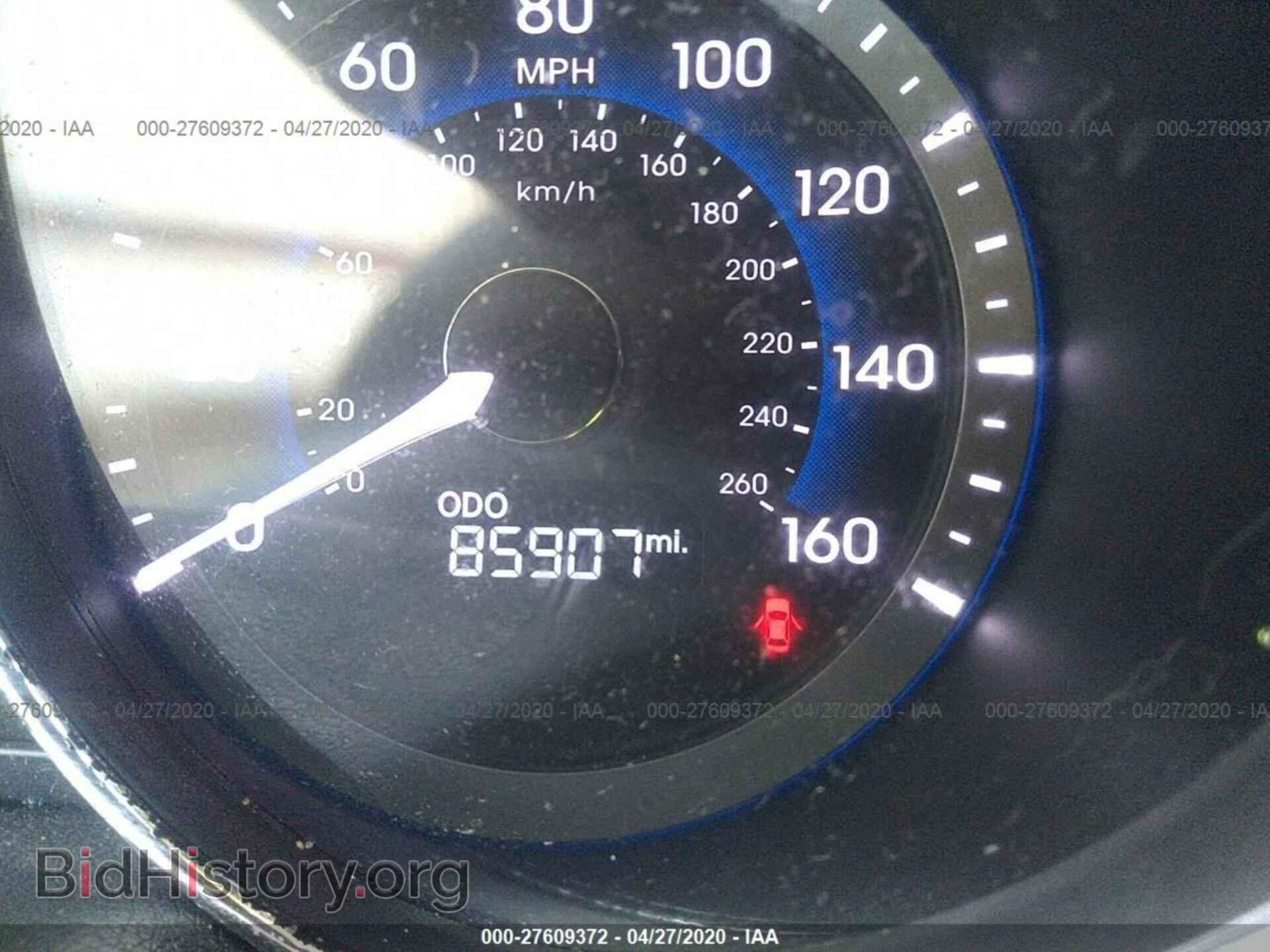 2012 HYUNDAI SONATA - VIN: KMHEC4A48CA031884 - Фото 7