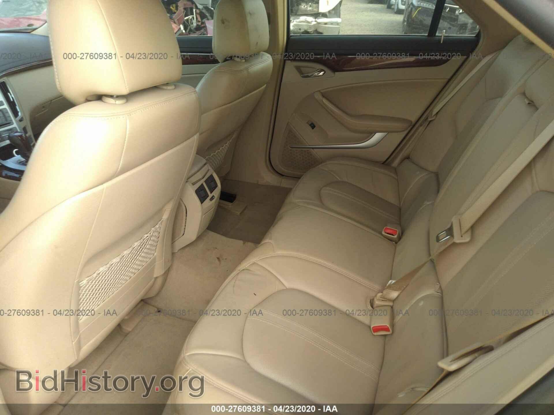 2010 CADILLAC CTS - VIN: 1G6DK8EV6A0135793 - Фото 8