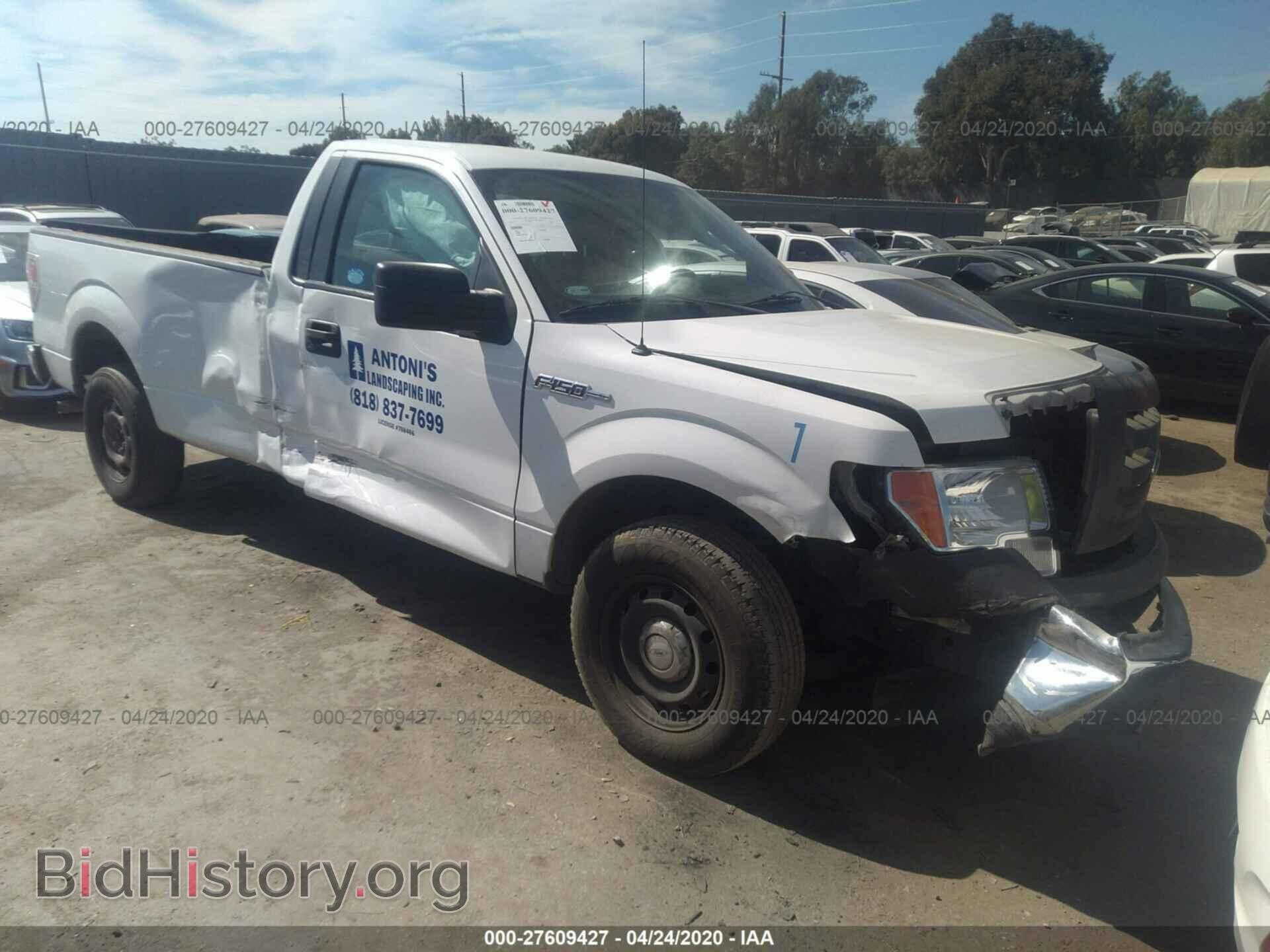 Photo 1FTMF1CM9BKD48987 - FORD F150 2011