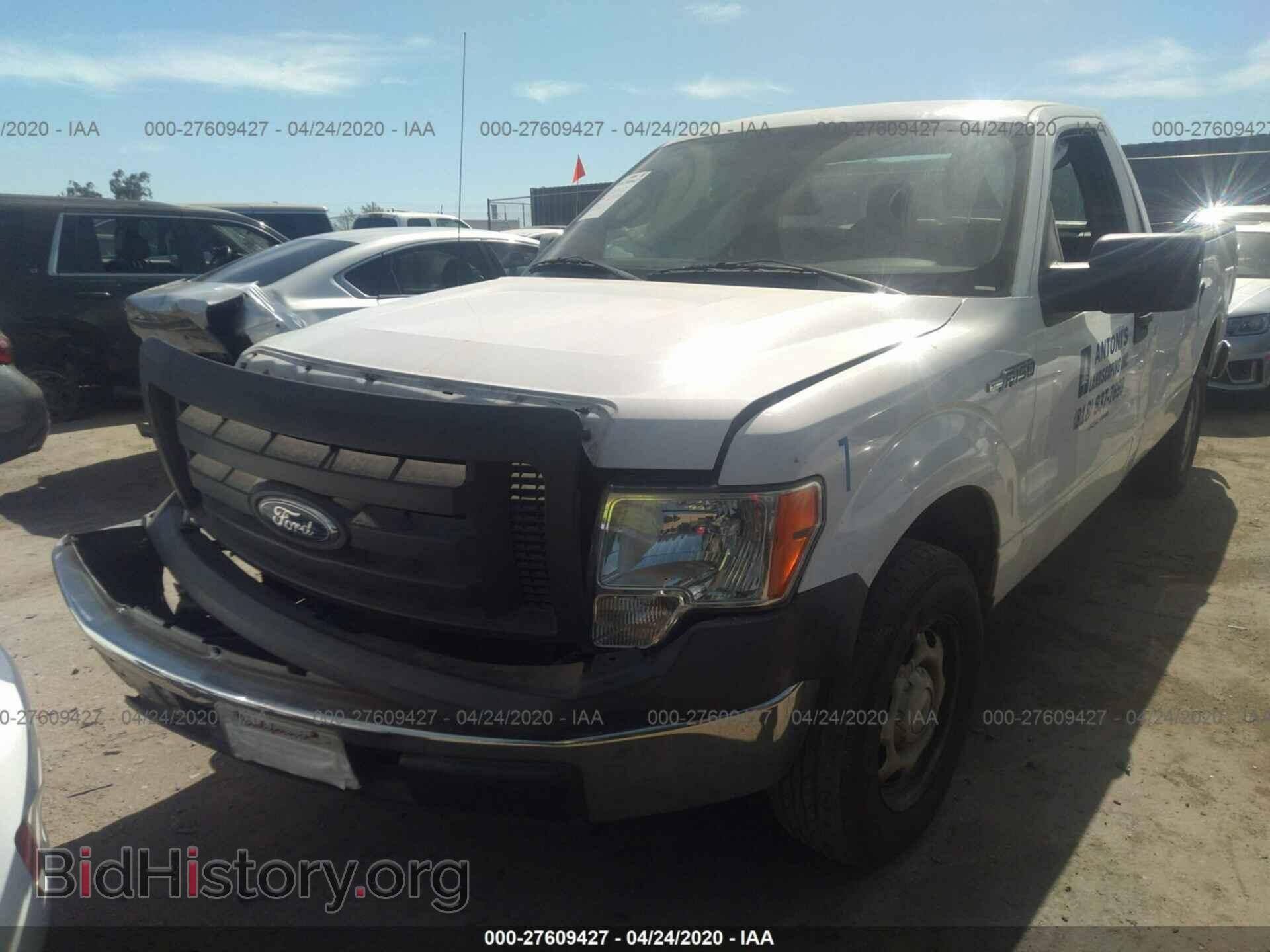 2011 FORD F150 - VIN: 1FTMF1CM9BKD48987 - Фото 2
