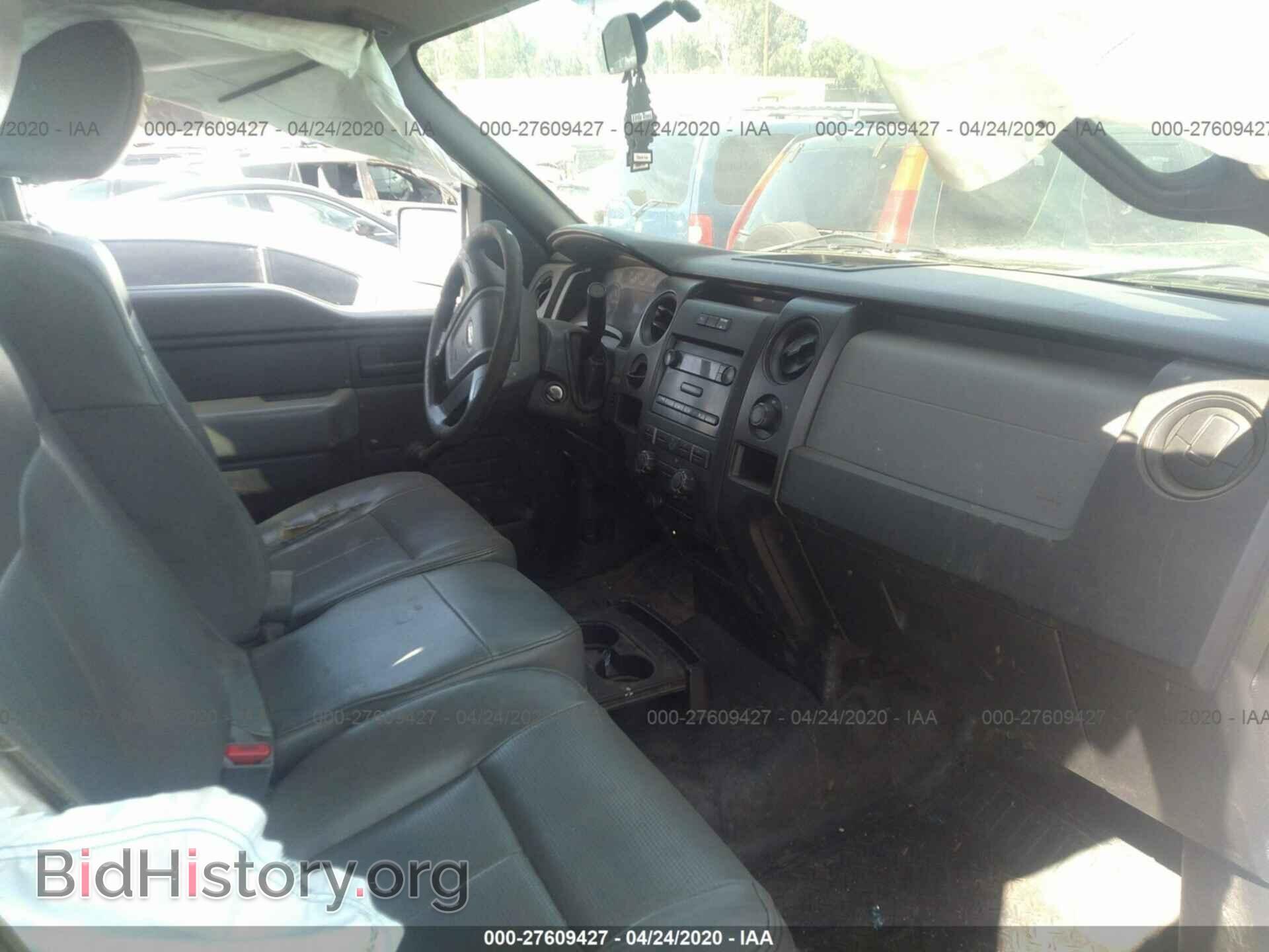 2011 FORD F150 - VIN: 1FTMF1CM9BKD48987 - Фото 5