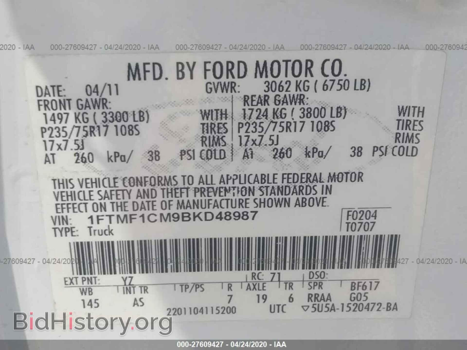 2011 FORD F150 - VIN: 1FTMF1CM9BKD48987 - Фото 9