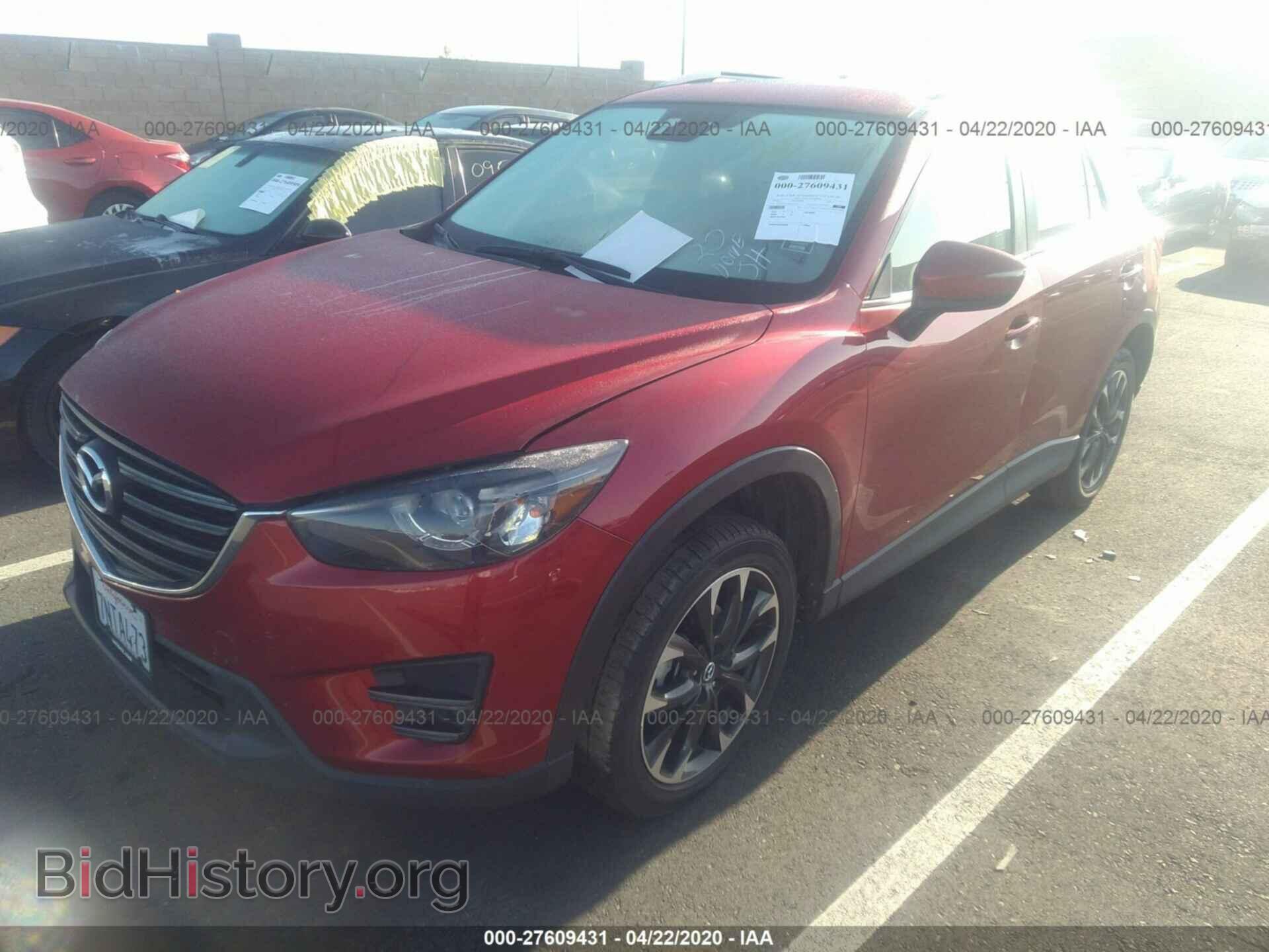 2016 MAZDA CX-5 - VIN: JM3KE2DY5G0727674 - Фото 2