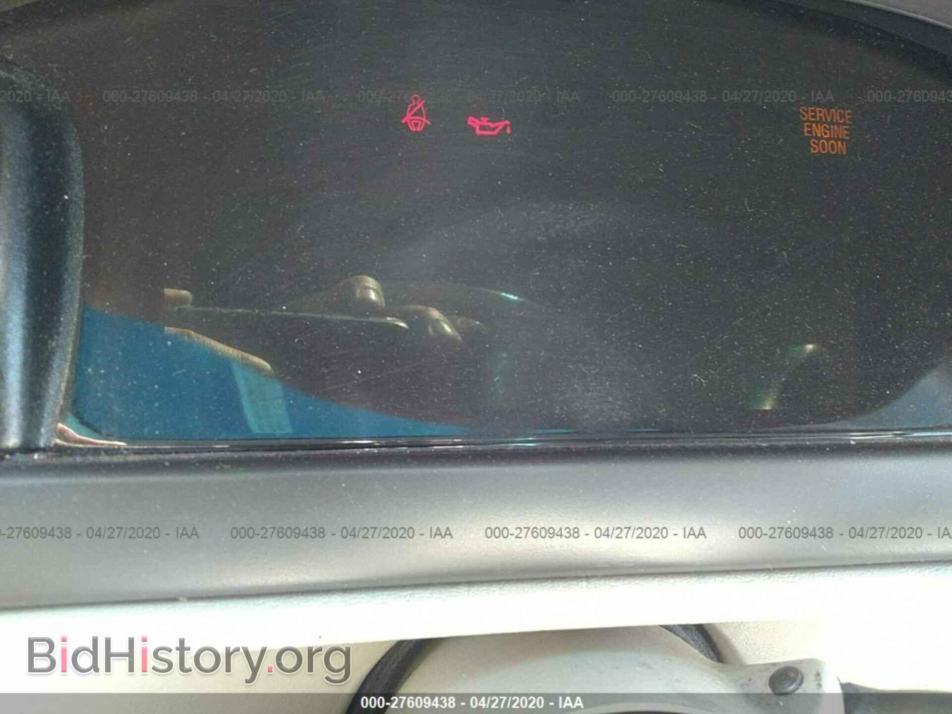 1998 CADILLAC DEVILLE - VIN: 1G6KD54Y2WU725355 - Photo 7