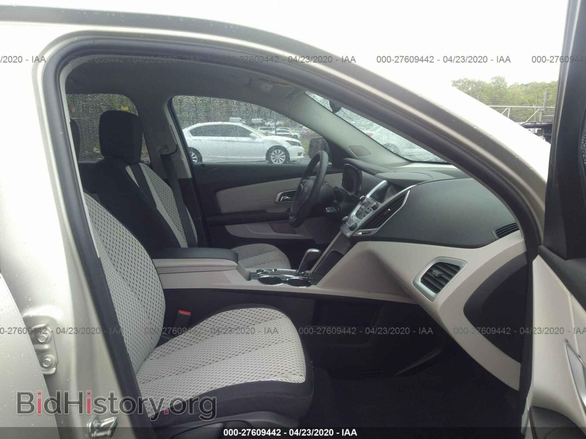 2013 GMC TERRAIN - VIN: 2GKALMEK0D6426124 - Фото 5