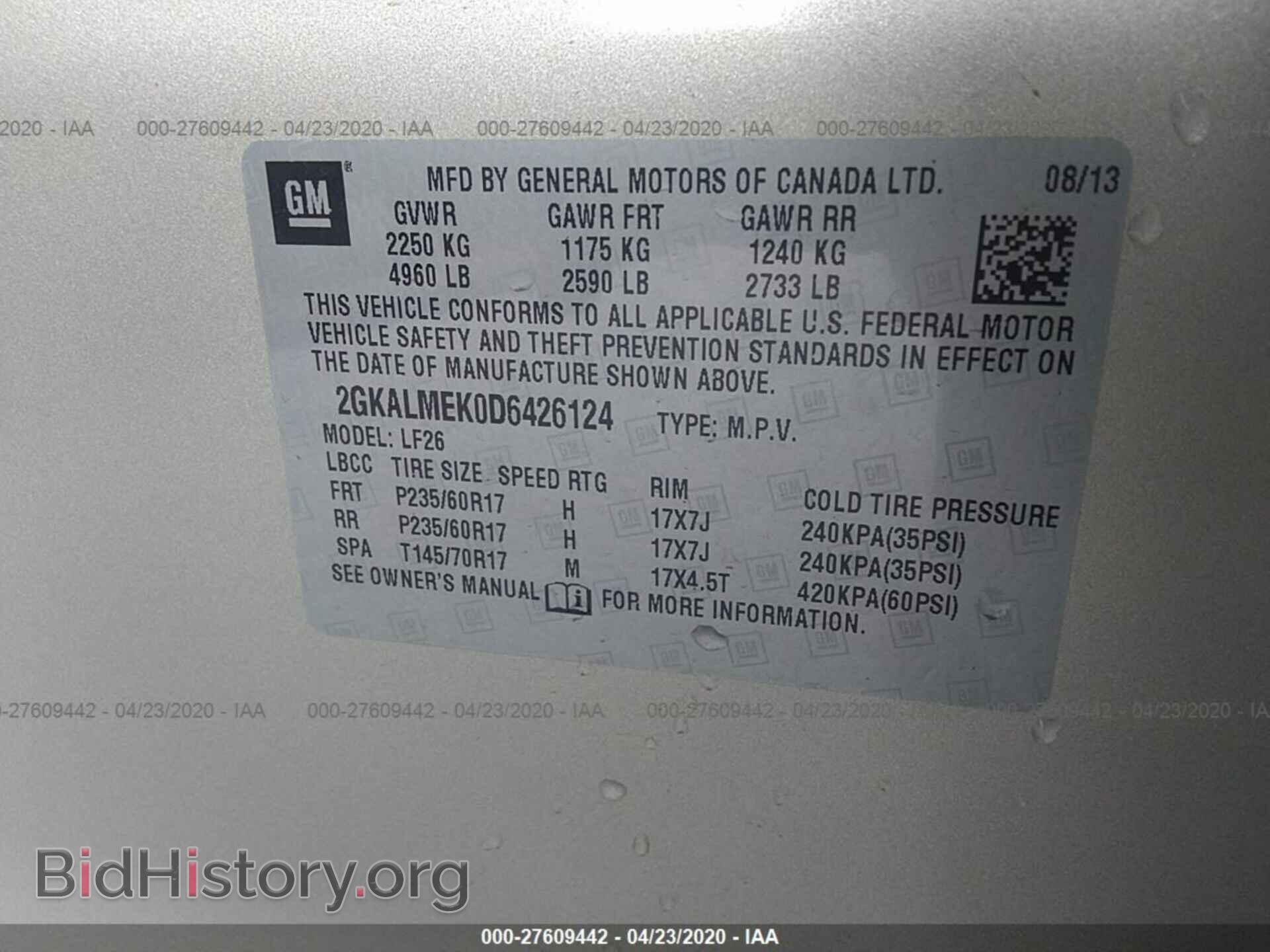 2013 GMC TERRAIN - VIN: 2GKALMEK0D6426124 - Фото 9