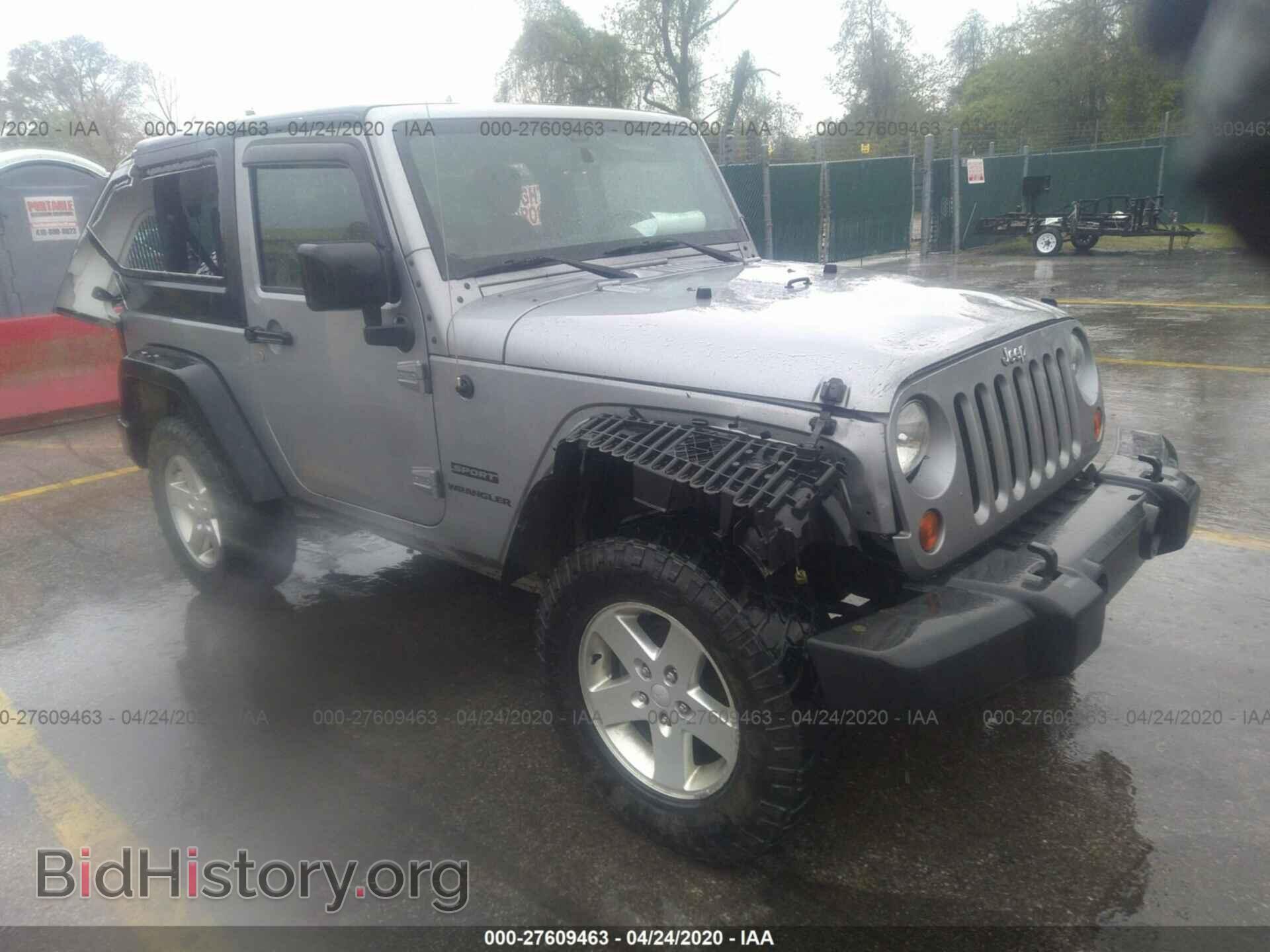 Фотография 1C4AJWAG8DL615531 - JEEP WRANGLER 2013