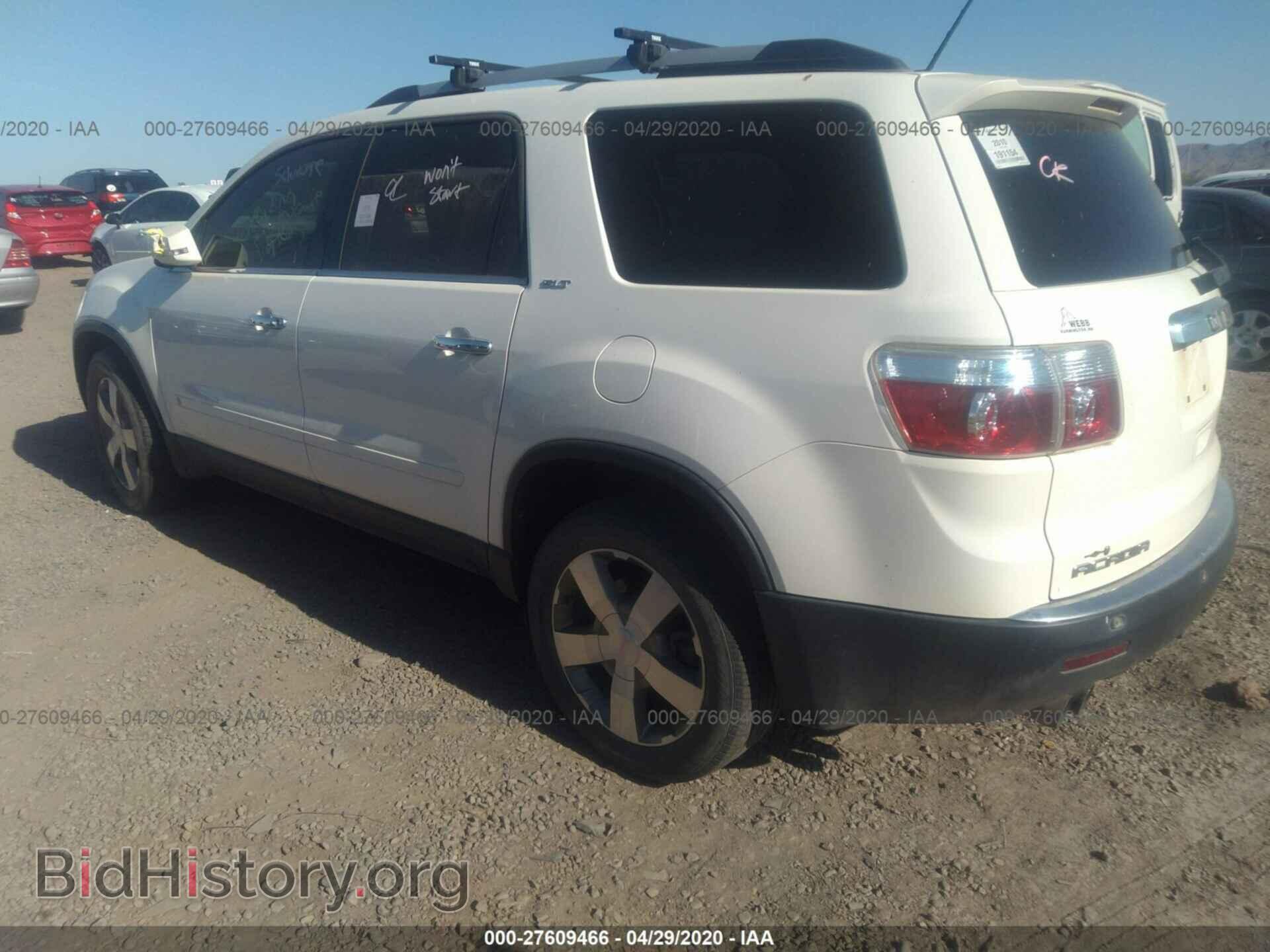 2010 GMC ACADIA - VIN: 1GKLVMED4AJ127237 - Фото 3