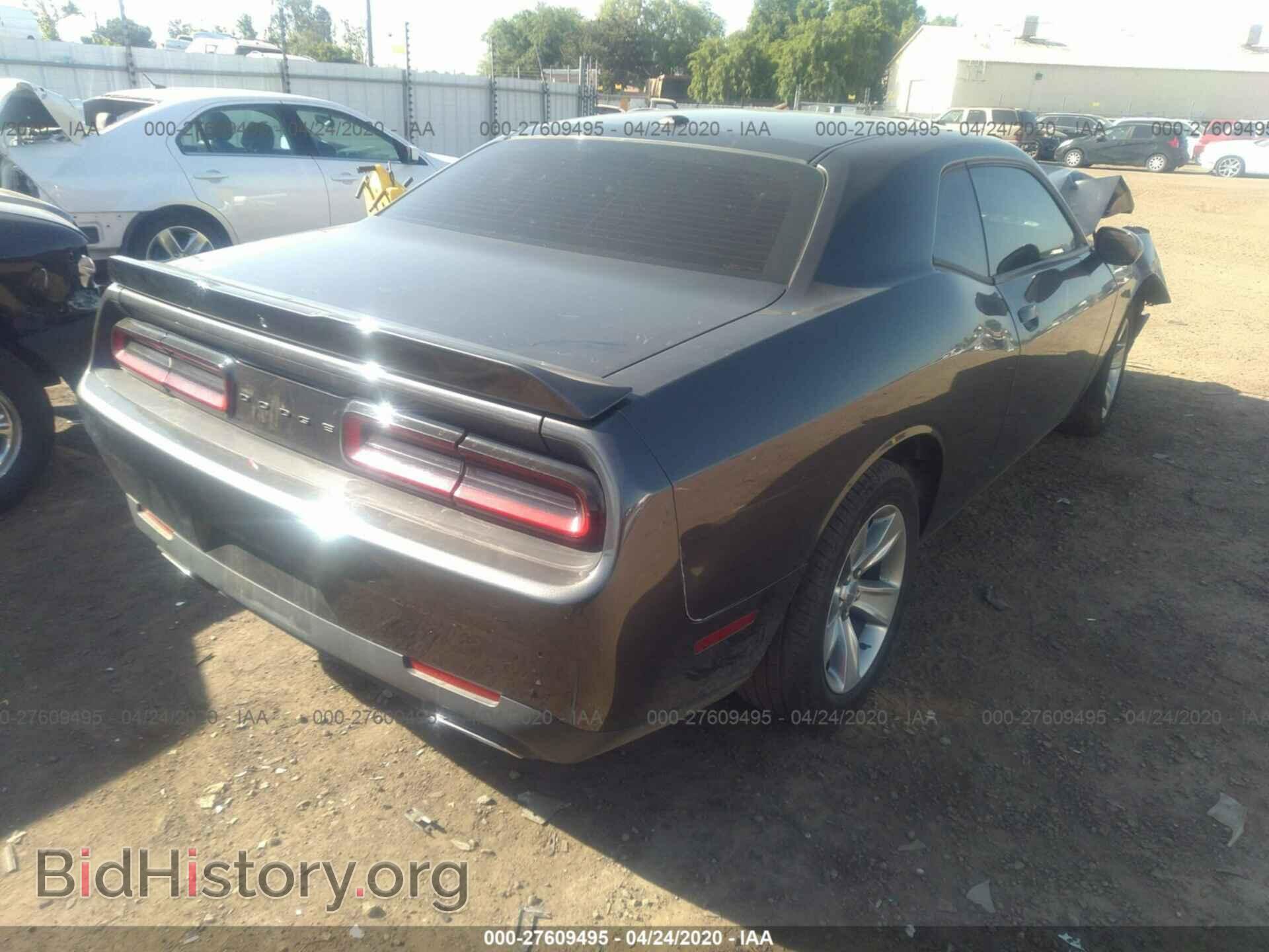 2019 DODGE CHALLENGER - VIN: 2C3CDZAGXKH503345 - Фото 4
