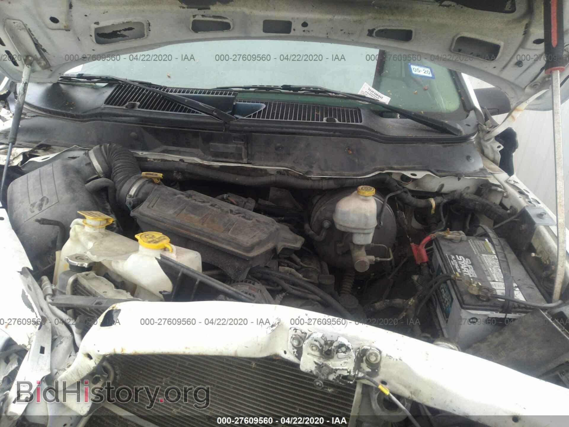 2008 DODGE RAM 1500 - VIN: 1D7HA18N68J238503 - Фото 10