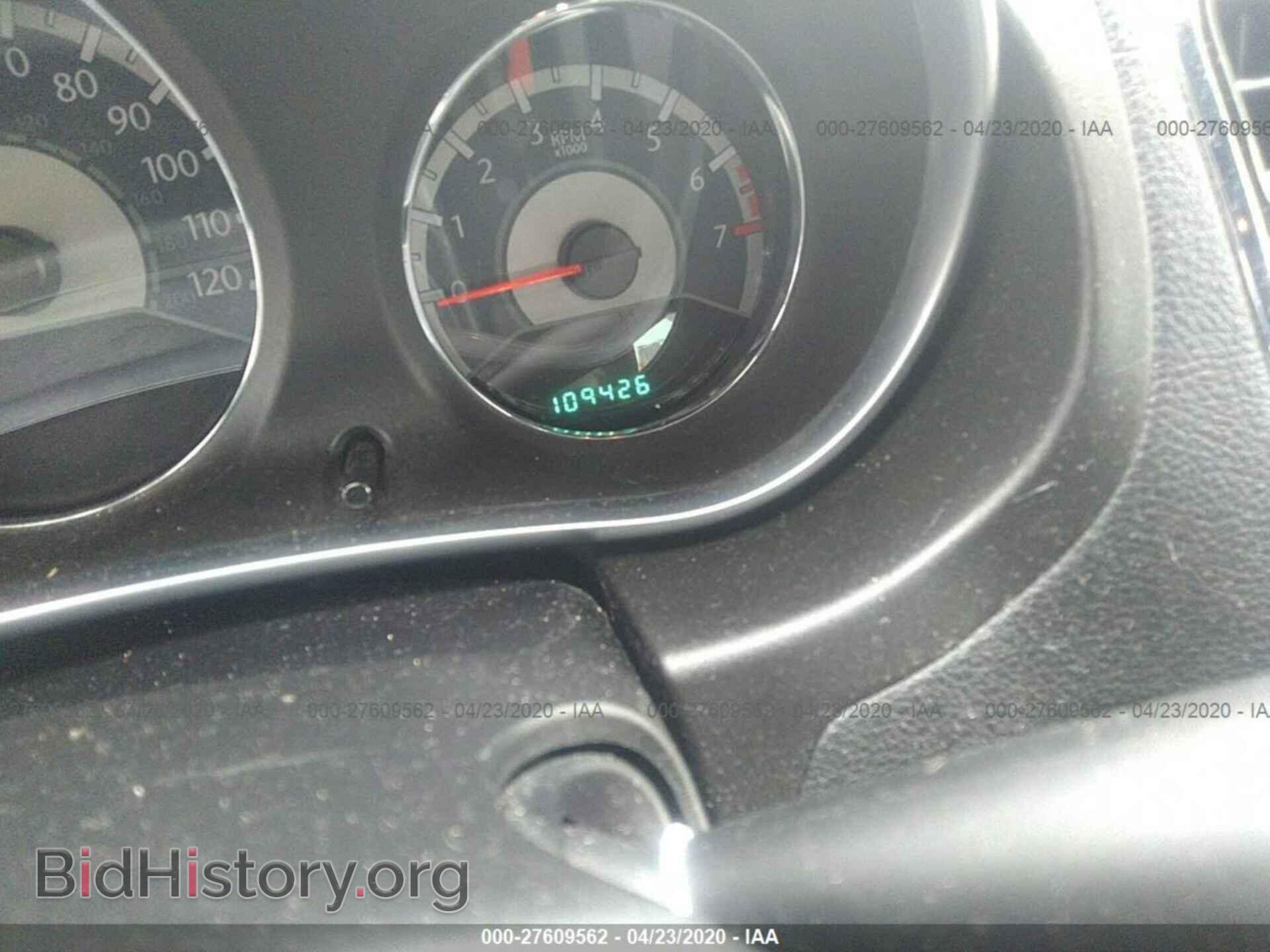 2012 CHRYSLER 200 - VIN: 1C3CCBAB3CN273106 - Photo 7