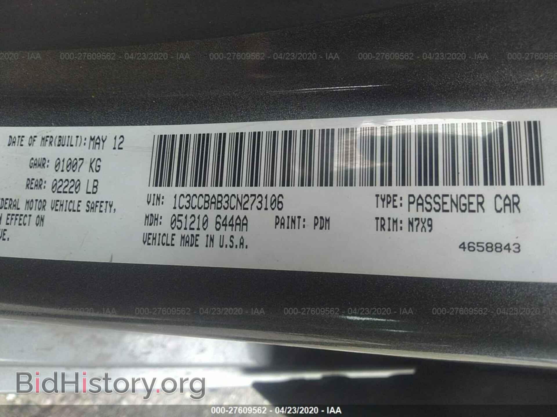 2012 CHRYSLER 200 - VIN: 1C3CCBAB3CN273106 - Photo 9